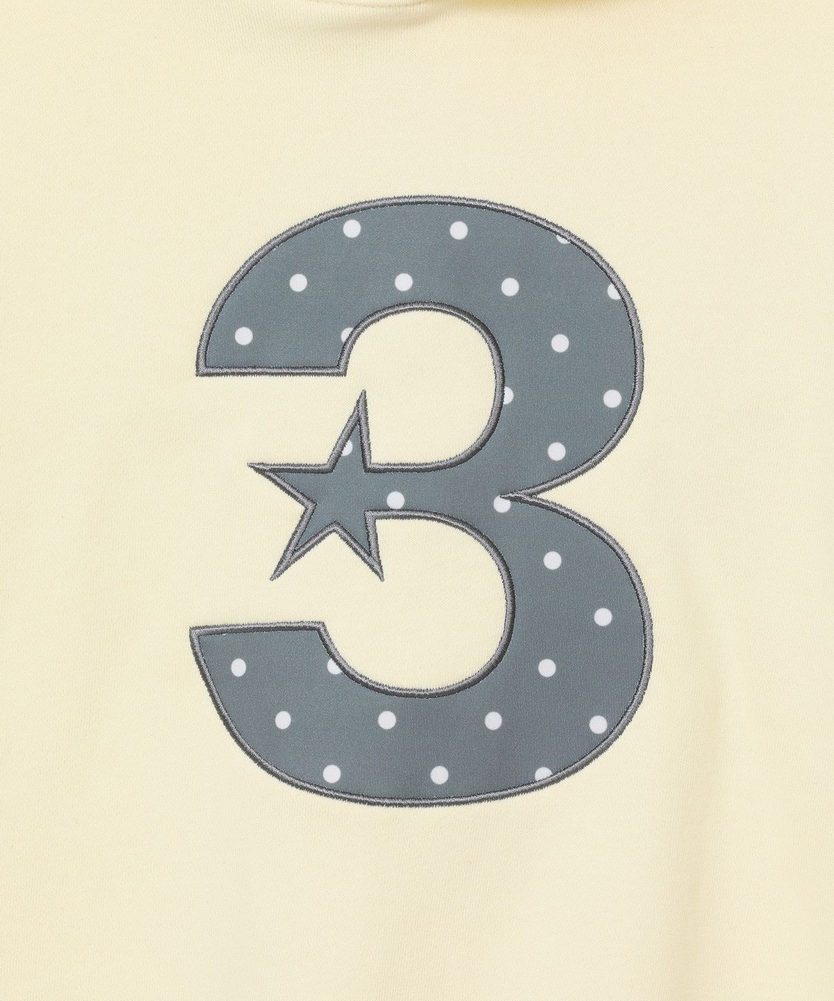 바우프(BAUF) 3 logo 슬림핏 후드 [옐로우]