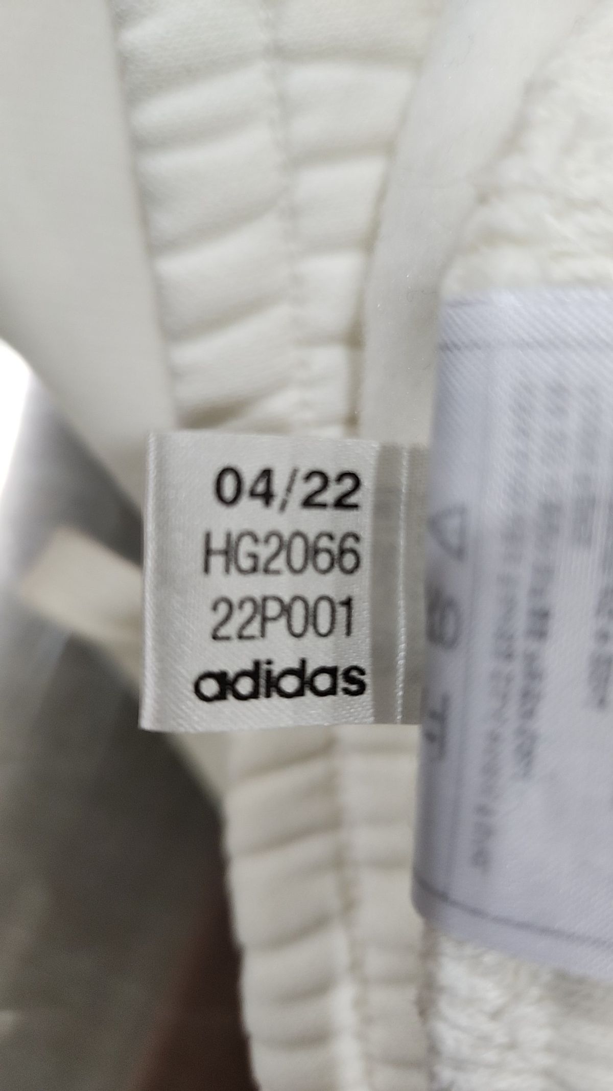 아디다스(ADIDAS) 플리스 팬츠 - 화이트 / HG2066 M