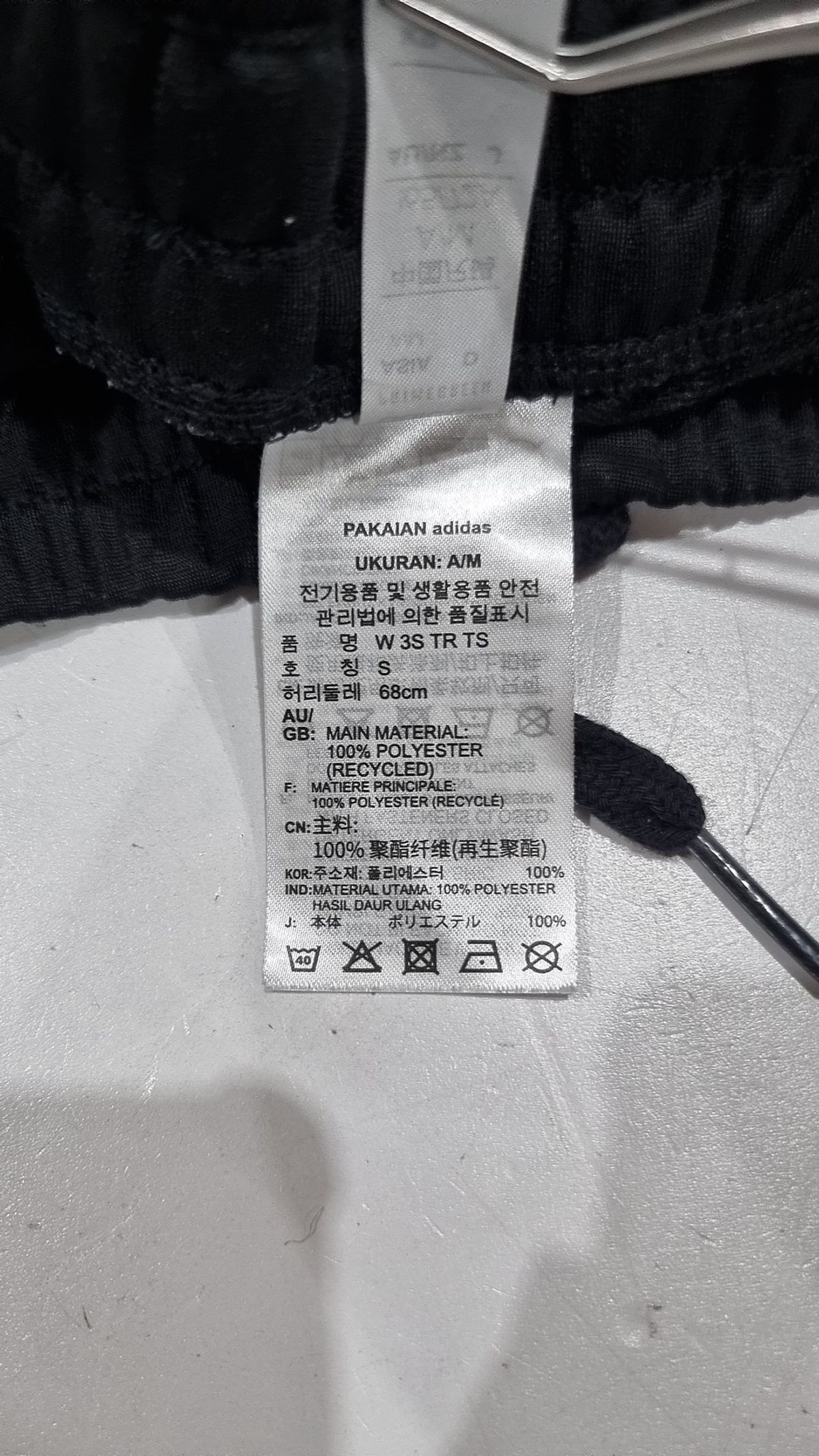 아디다스(ADIDAS) 트레이닝 팬츠 S