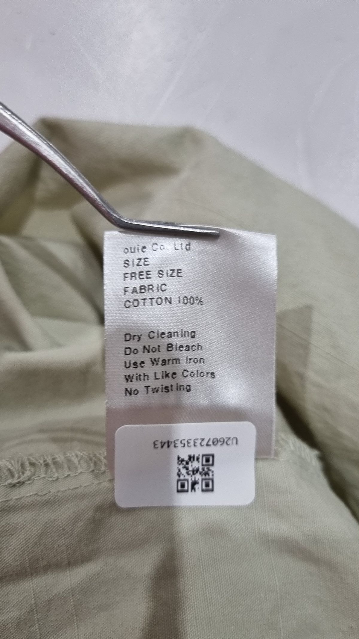 우이(ouie) 블라우스 FREE