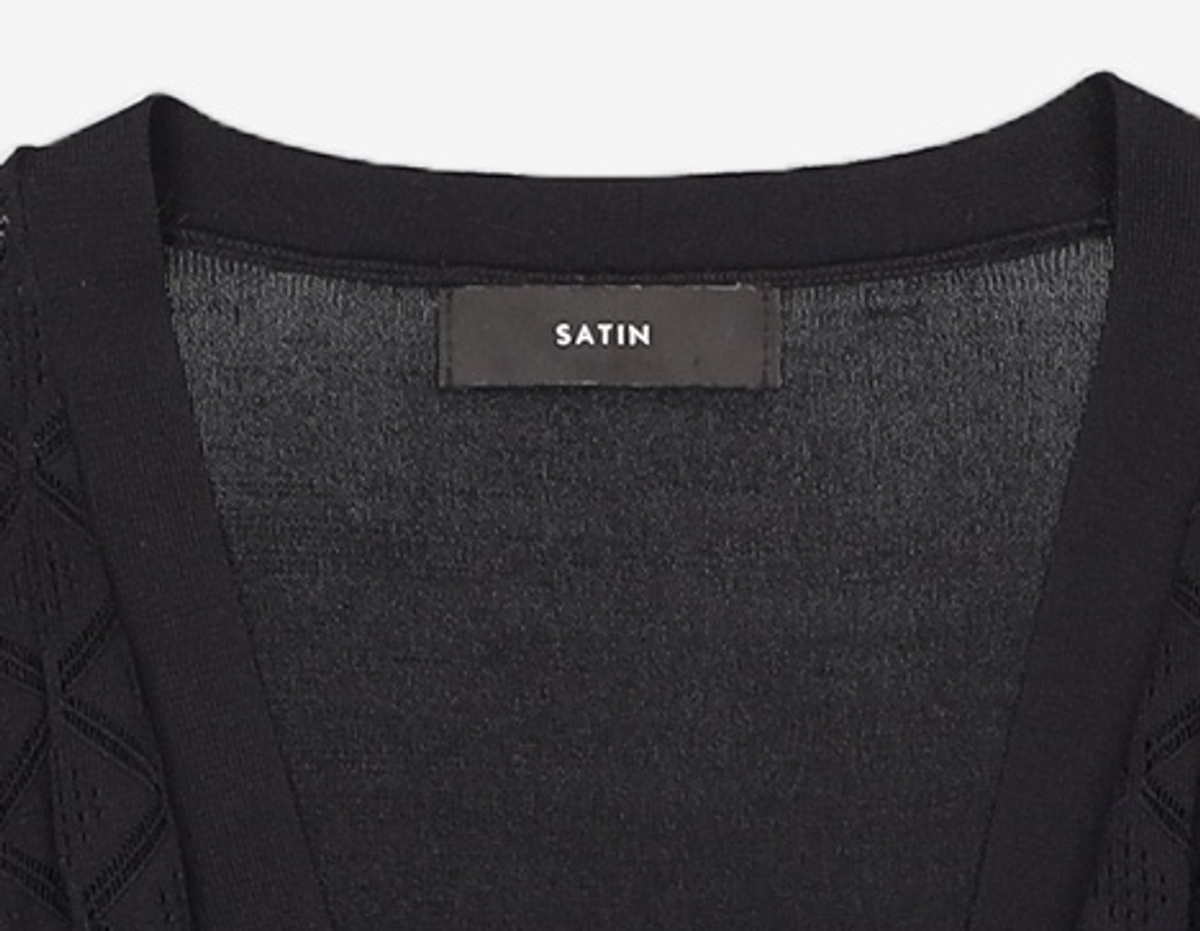 샤틴(SATIN) 카디건 85