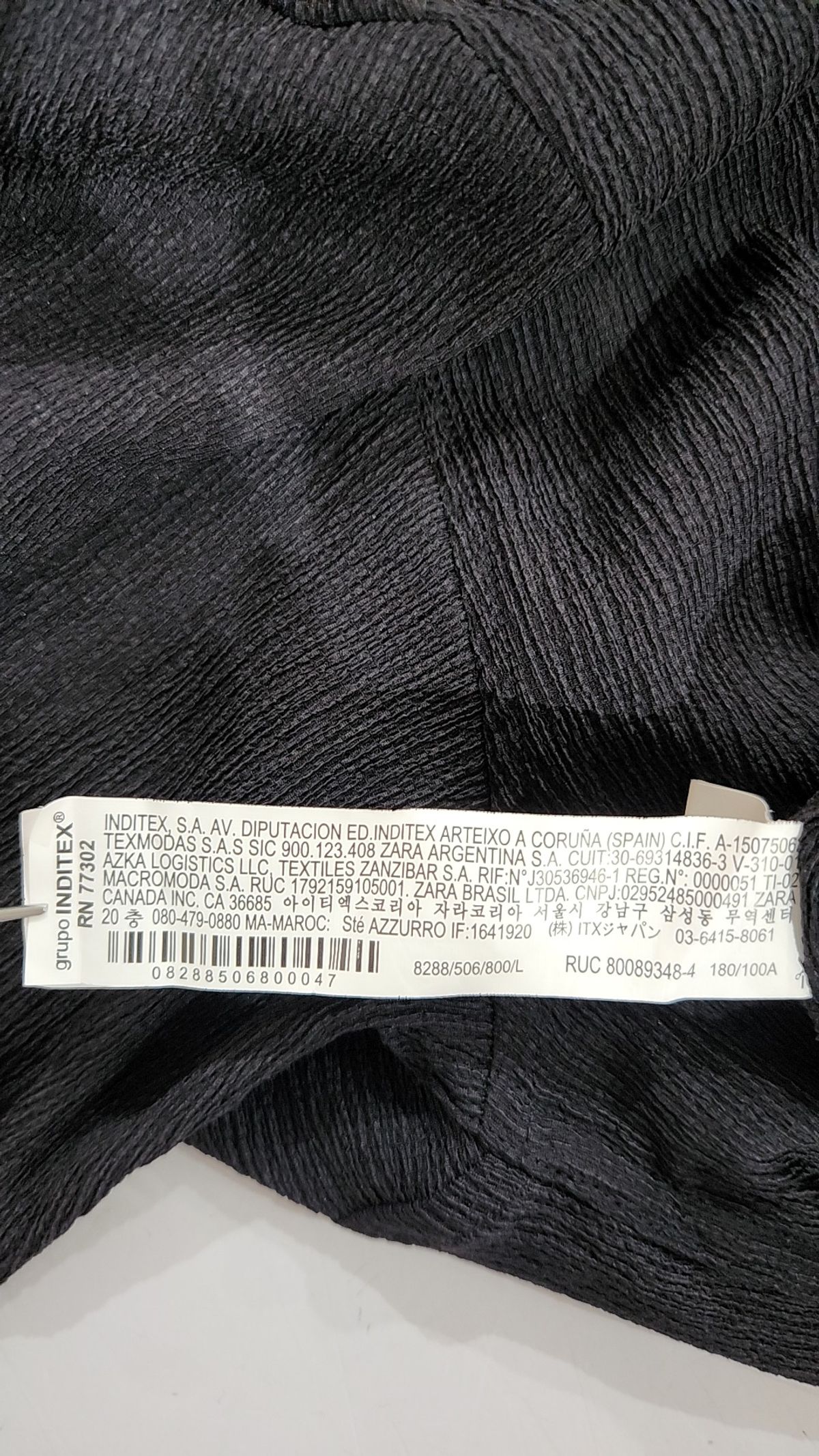자라(ZARA) 캐주얼 셔츠 L