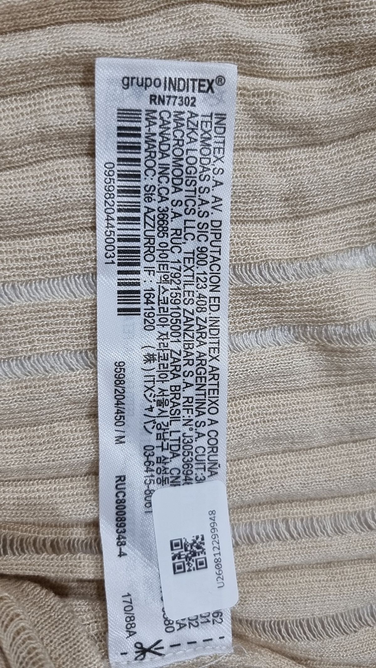자라(ZARA) 카디건 M