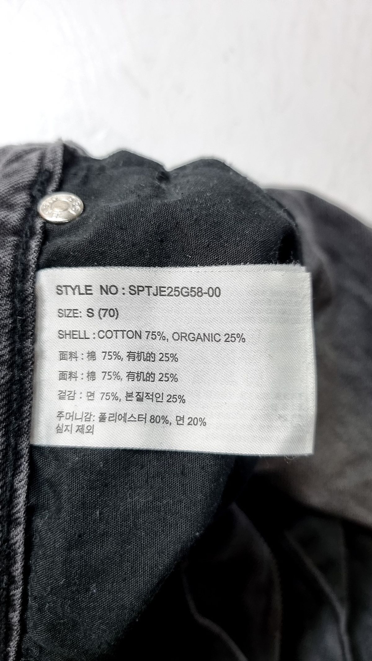스파오(SPAO) 청/데님 팬츠 S