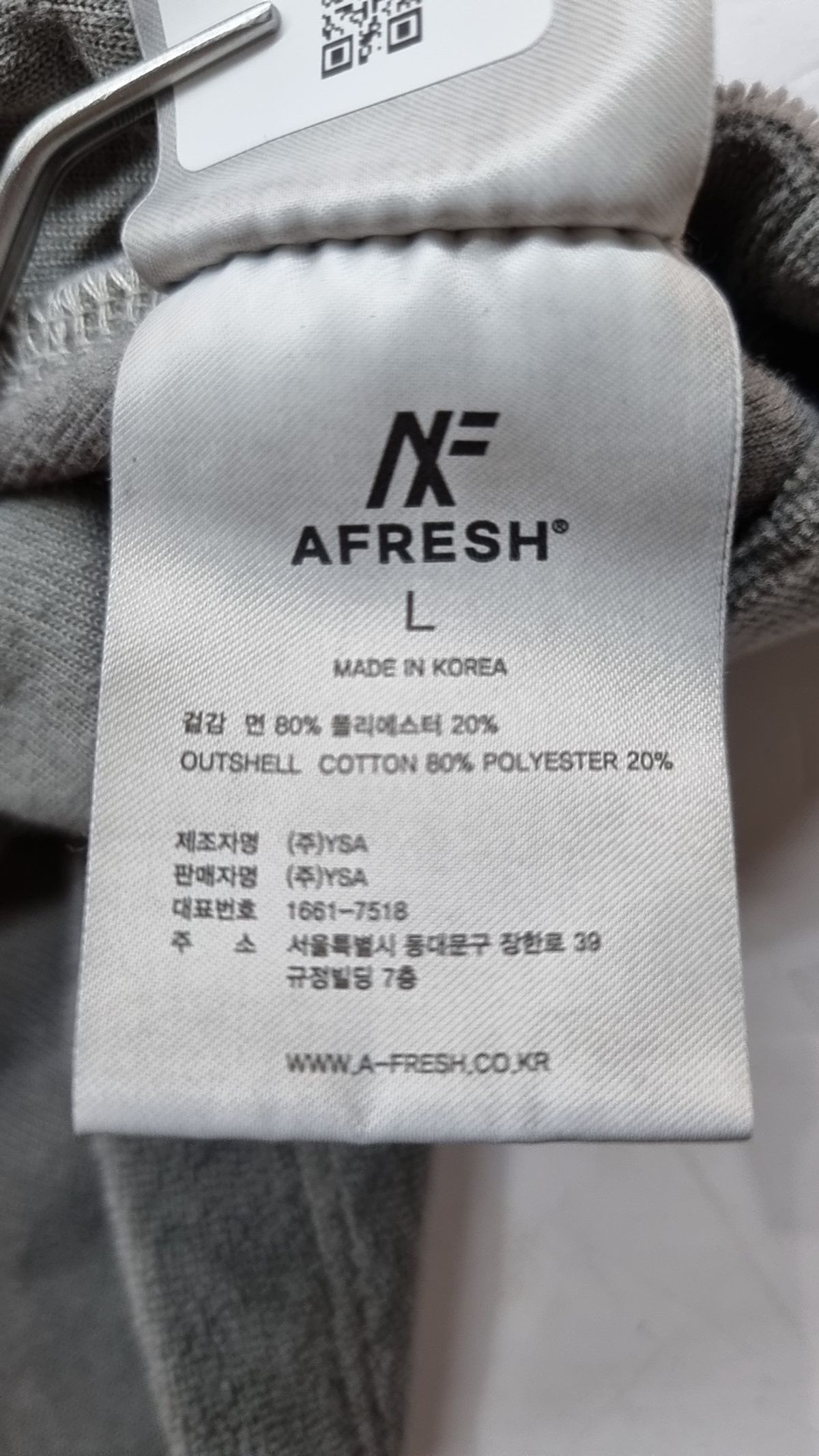 어프레쉬(AFRESH) 맨투맨/스웨트셔츠 L