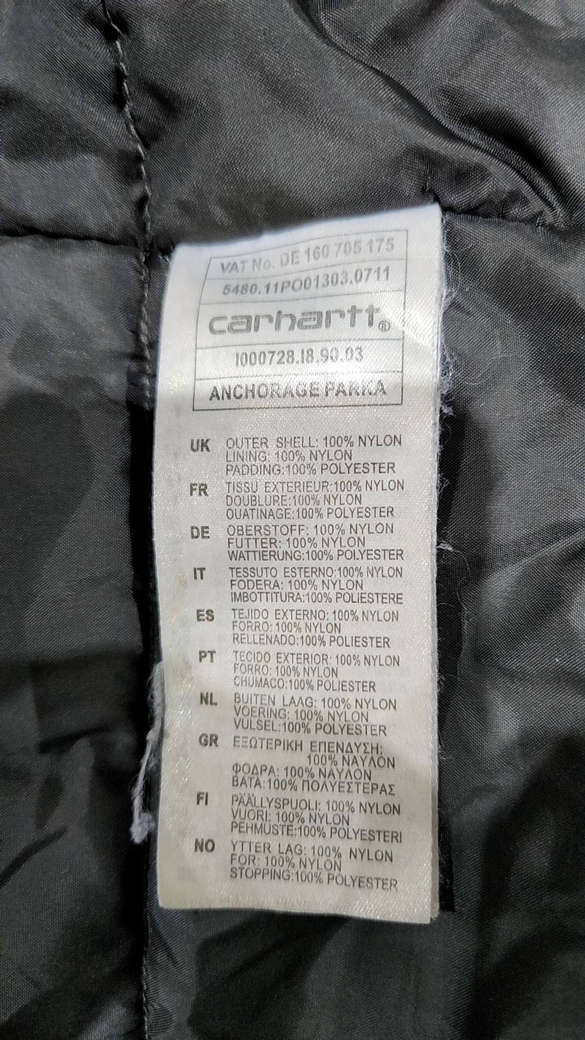 칼하트(CARHARTT) 사파리/헌팅 재킷 S