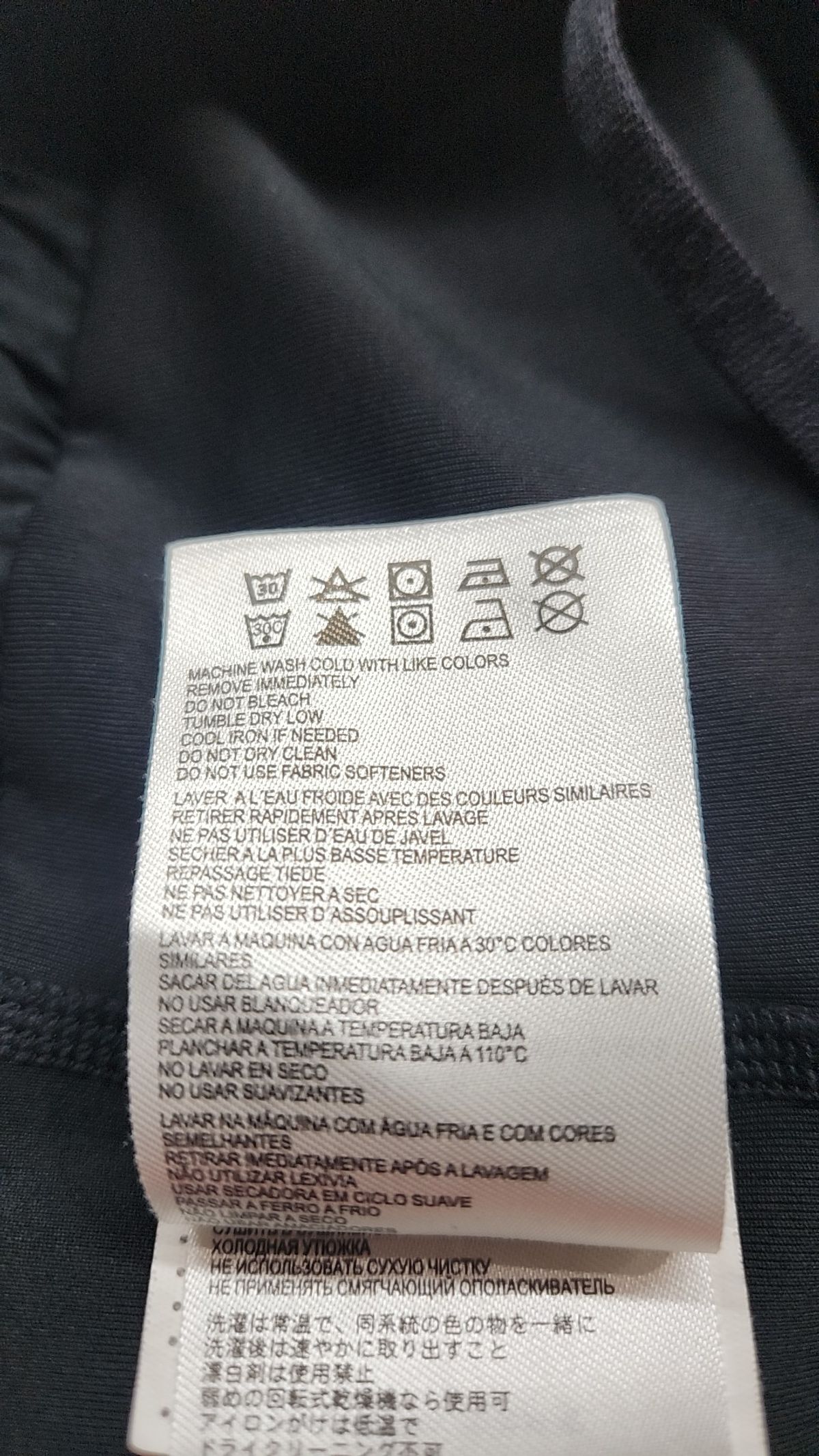 뉴발란스(NEW BALANCE) 레깅스 S