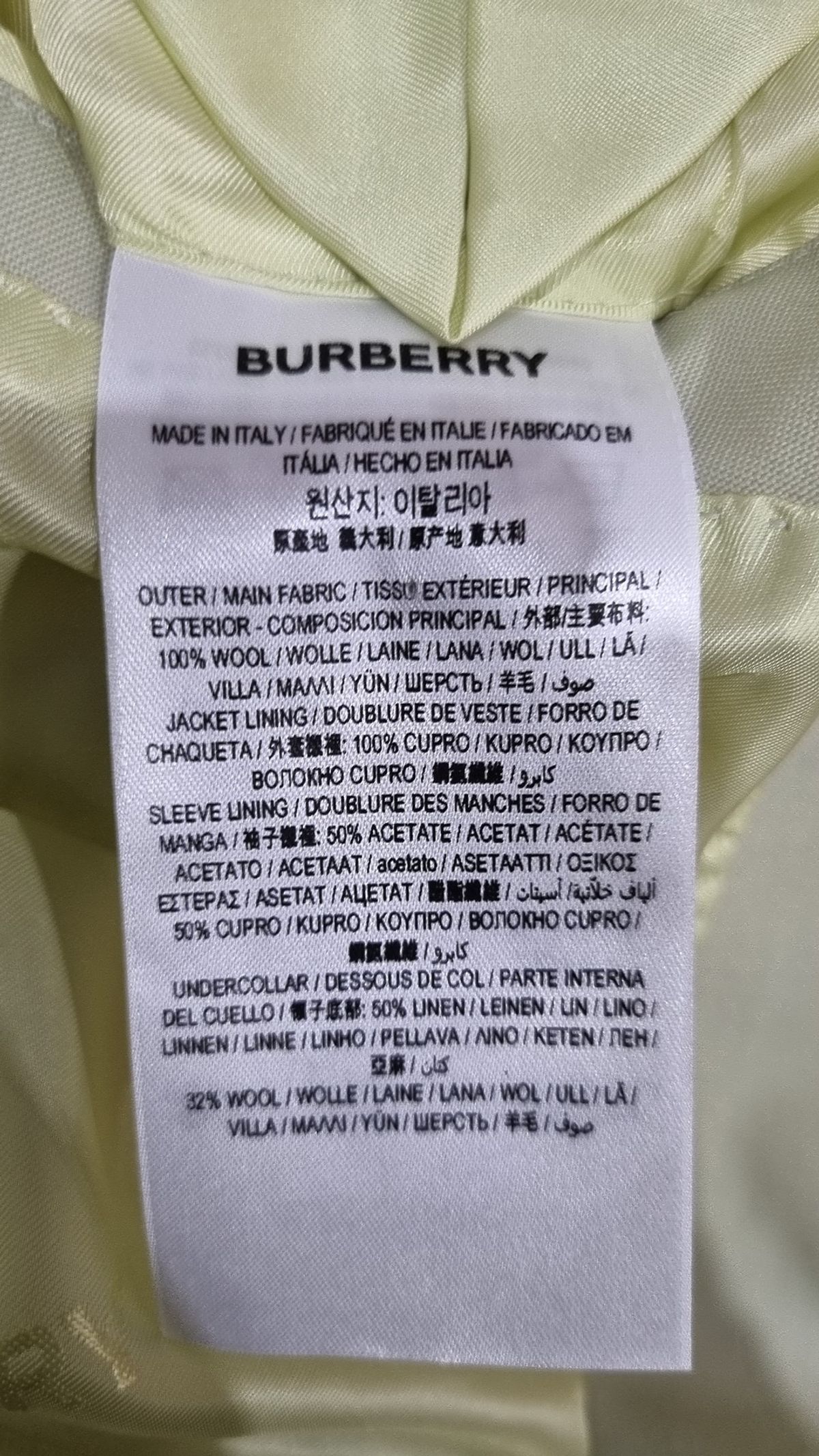 버버리(BURBERRY) 슈트/블레이저 재킷 S