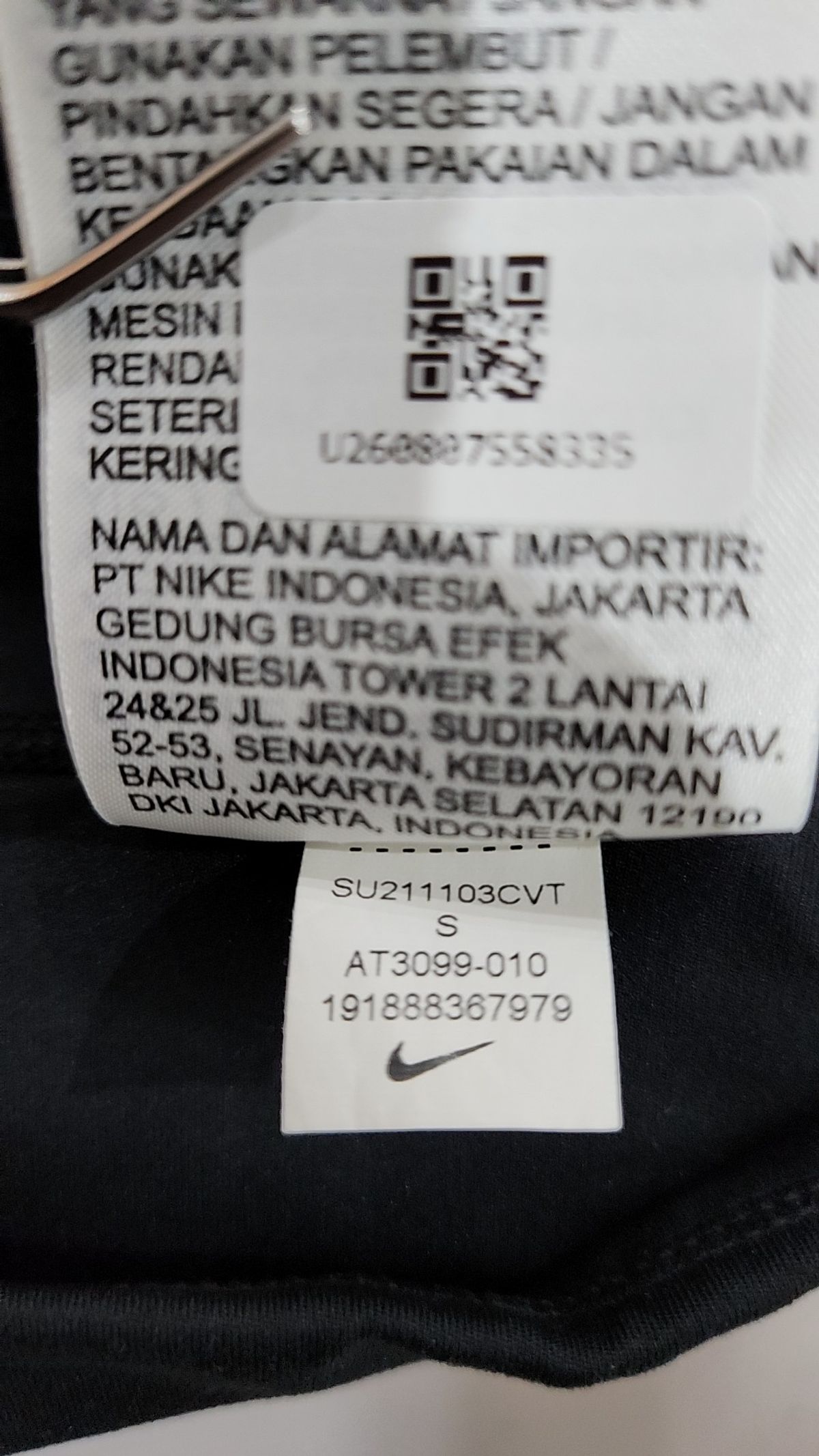 나이키(NIKE) 레깅스 S