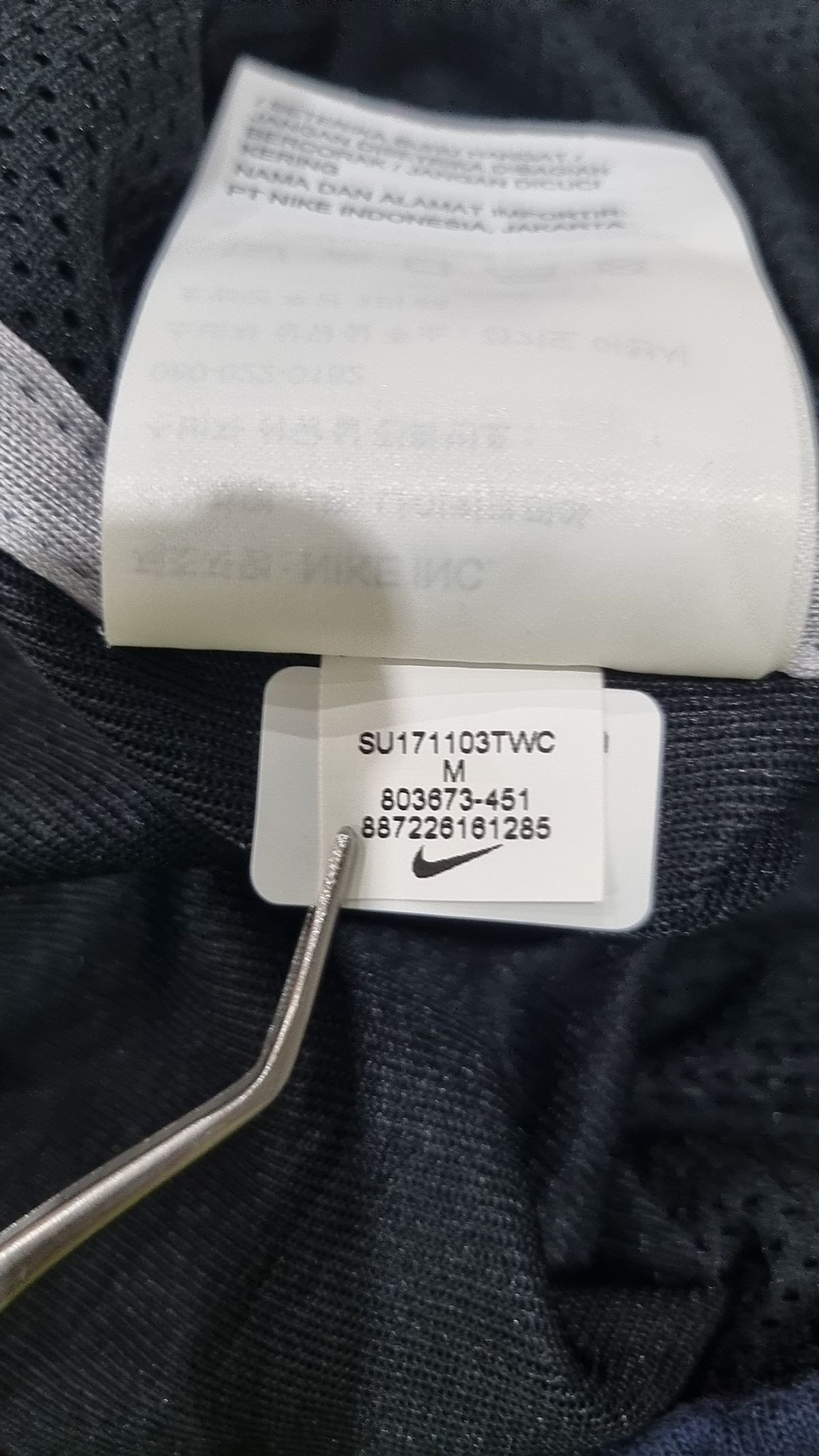 나이키(NIKE) 숏팬츠 M