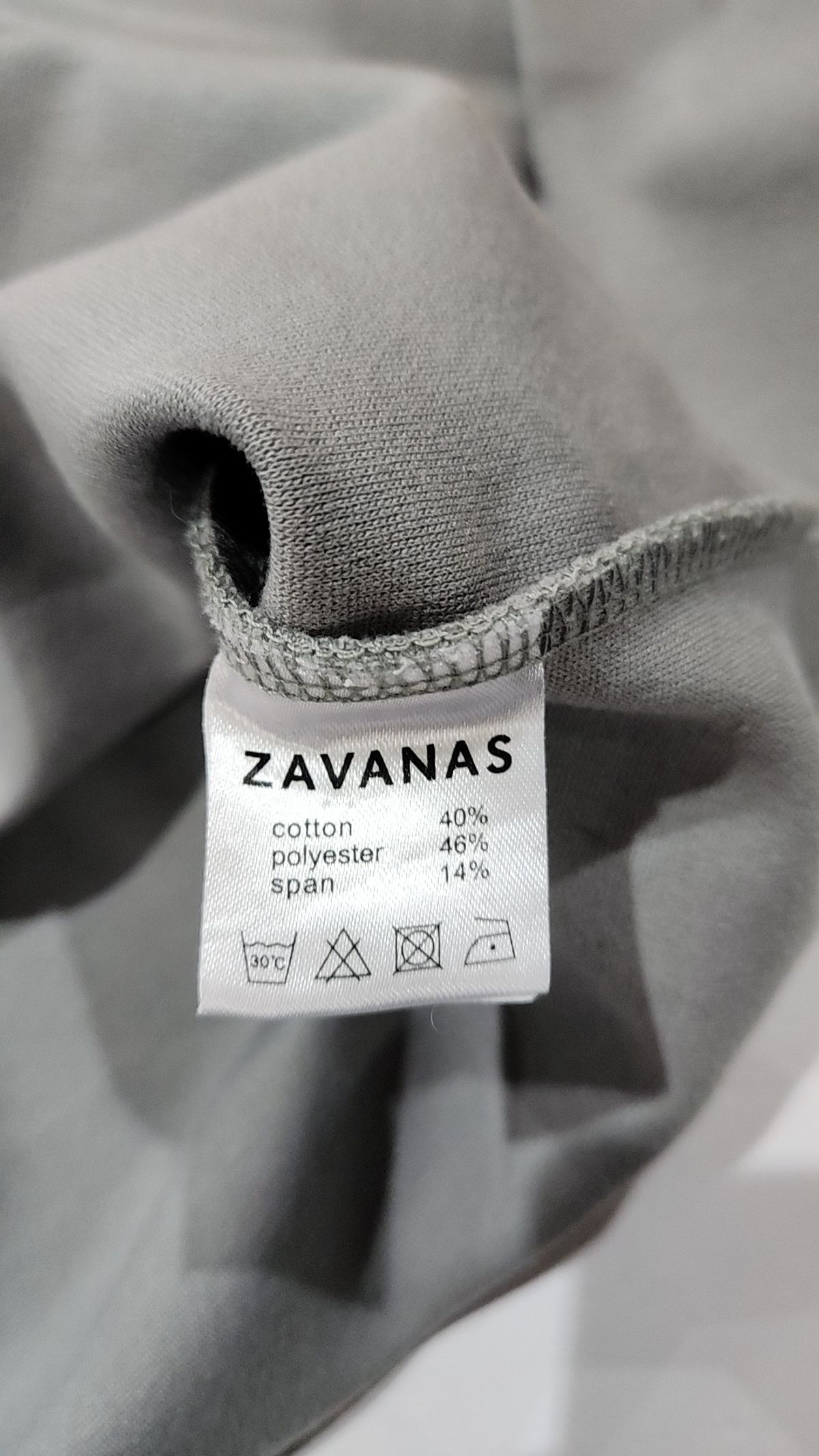 자바나스(ZAVANAS) 긴소매 티셔츠 L