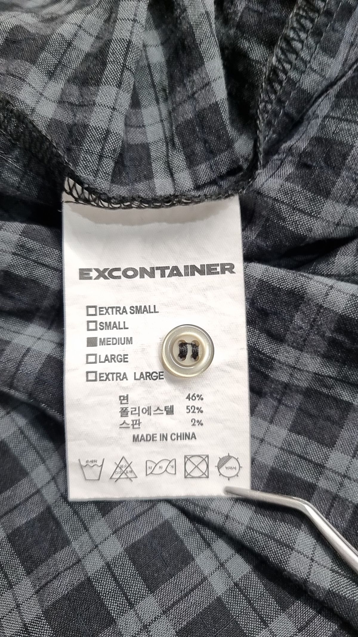 엑스컨테이너(EXCONTAINER) 캐주얼 셔츠 M