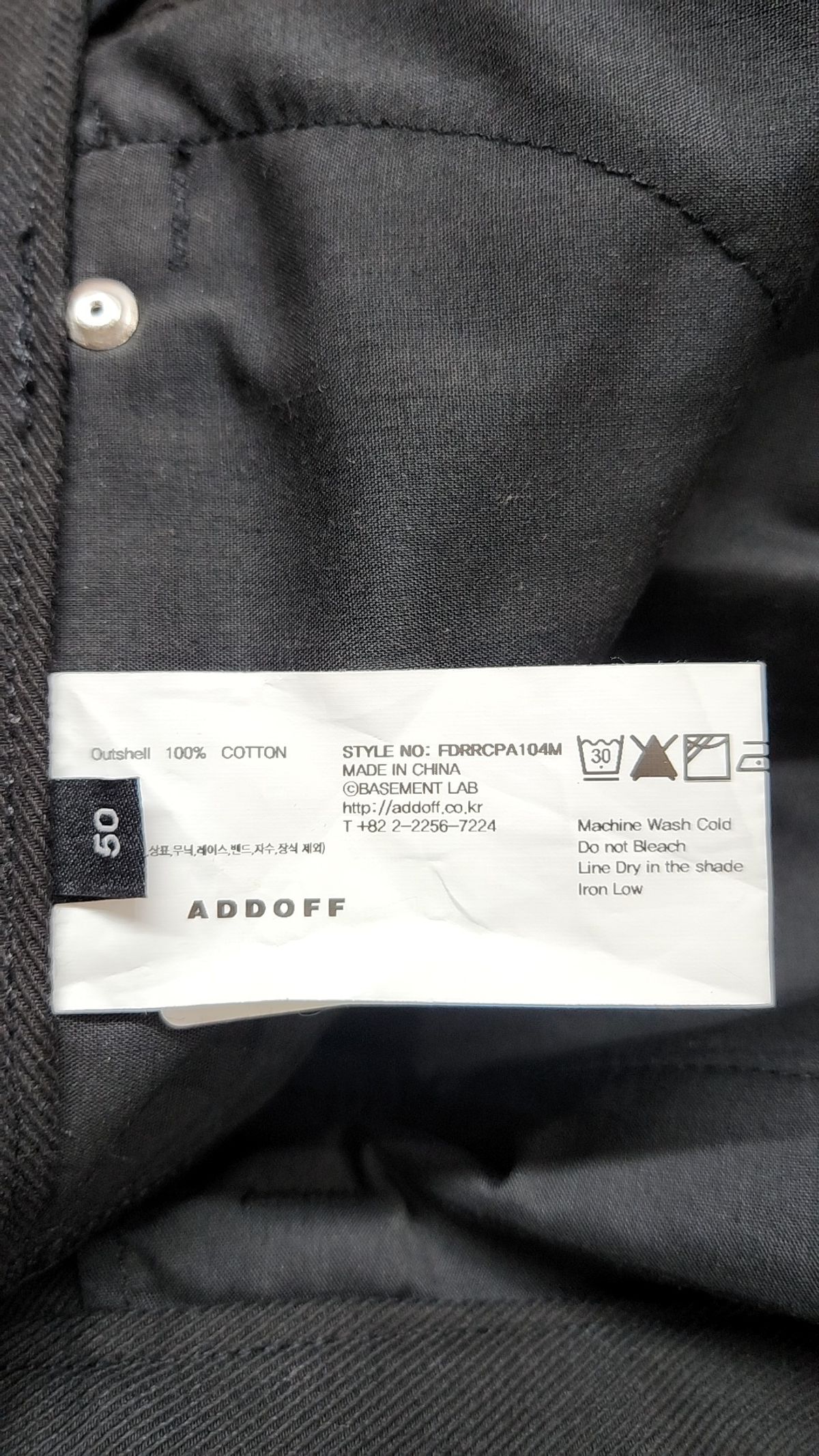 애드오프(ADDOFF) ACCRA TWILL CARGO PANTS BLACK 50