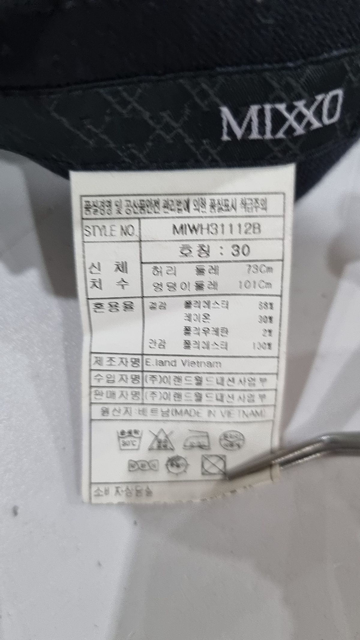 미쏘(MIXXO) 숏팬츠 30