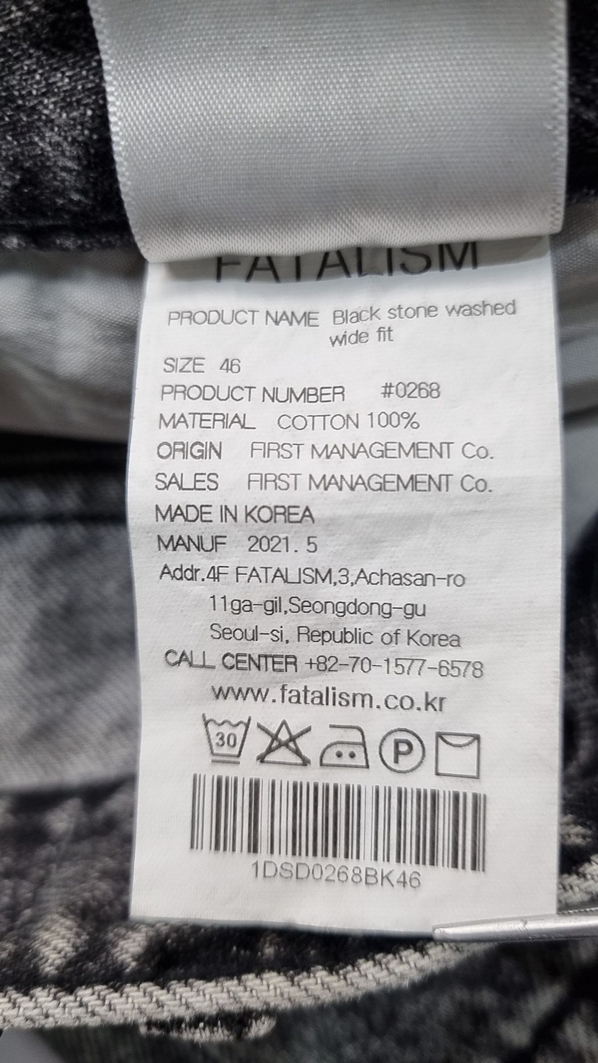 페이탈리즘(FATALISM) #0268 BLACK STONE WASHED WIDE FIT 46