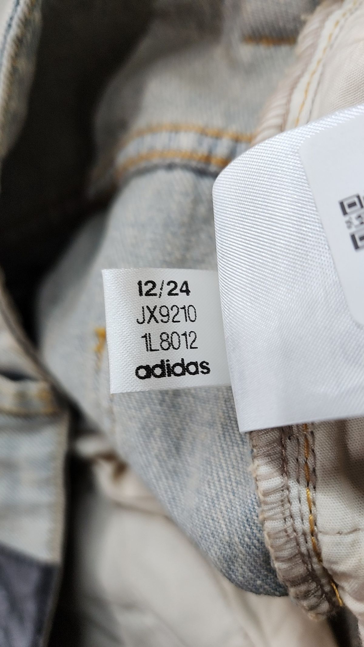 아디다스(ADIDAS) ADILENIUM 3 집 워시드 데님 팬츠 - 라이트데님 / JX9210 29
