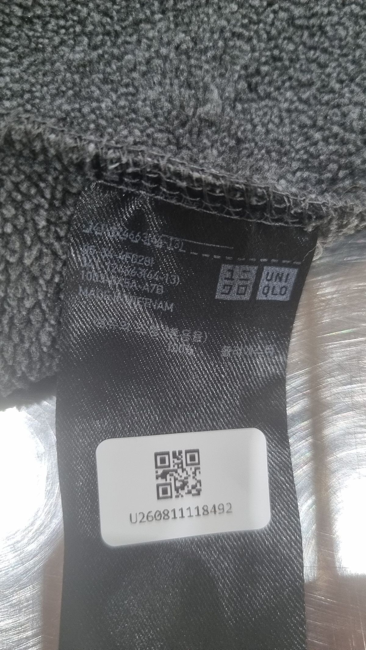 유니클로(UNIQLO) 플리스 M
