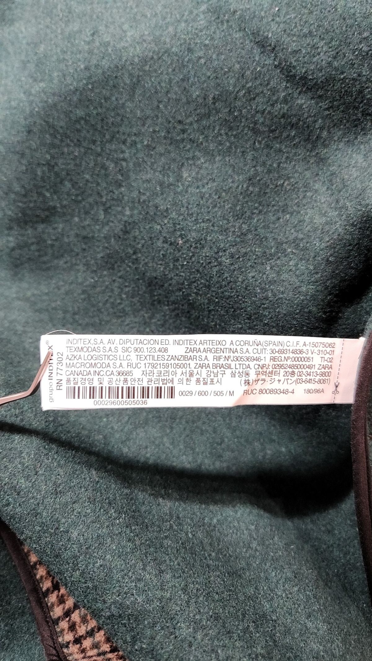 자라(ZARA) 겨울 기타 코트 M