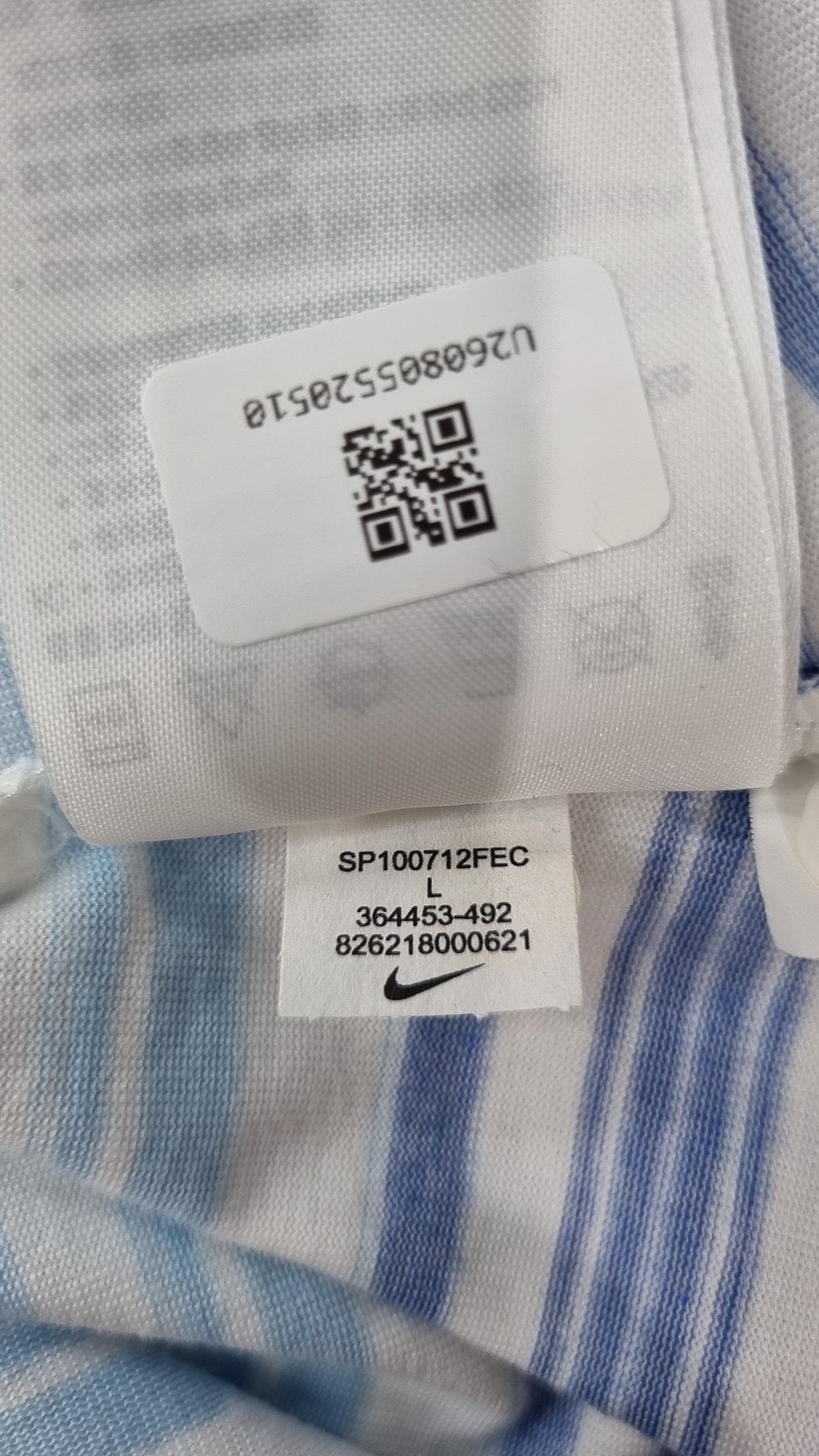 나이키(NIKE) 피케/카라 티셔츠 90