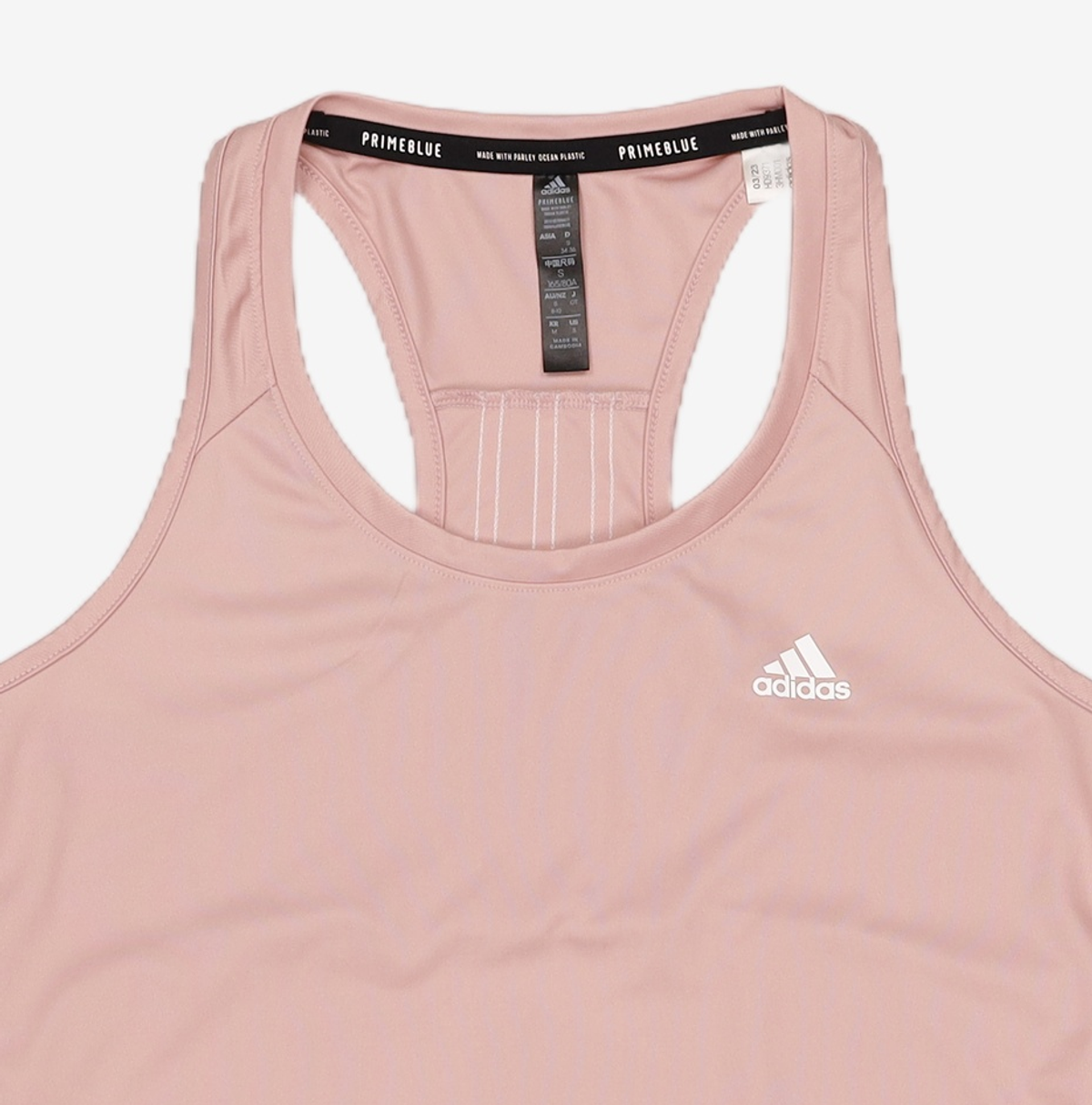 아디다스(ADIDAS) 나시/민소매 티셔츠 M