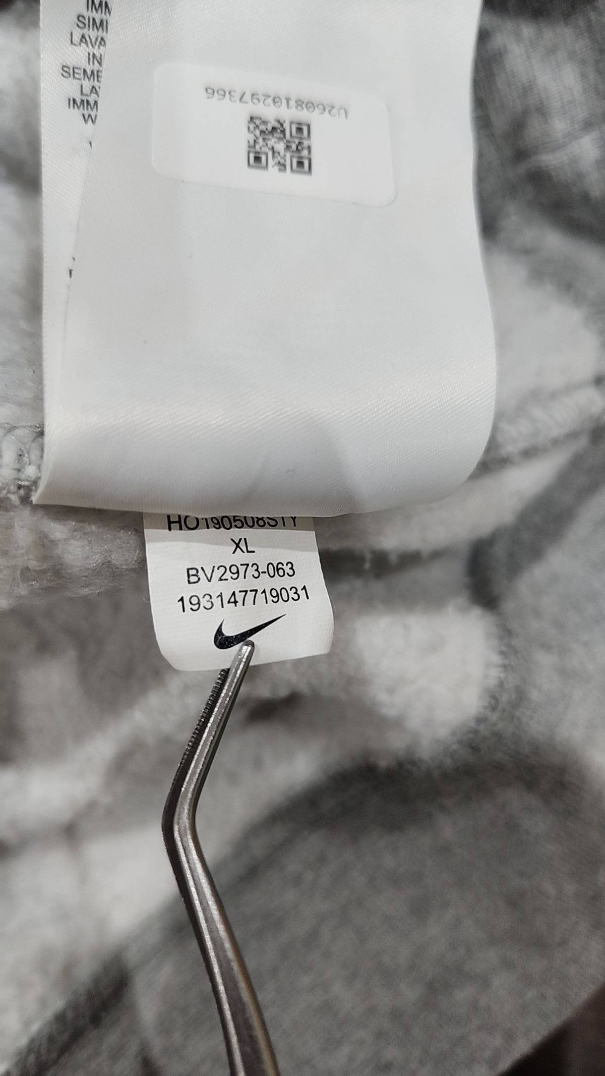나이키(NIKE) 후드 티셔츠 XL