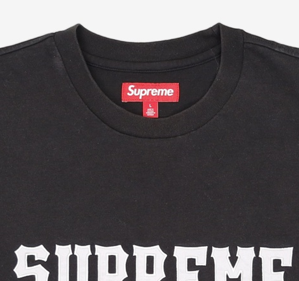 슈프림(SUPREME) 반소매 티셔츠 L