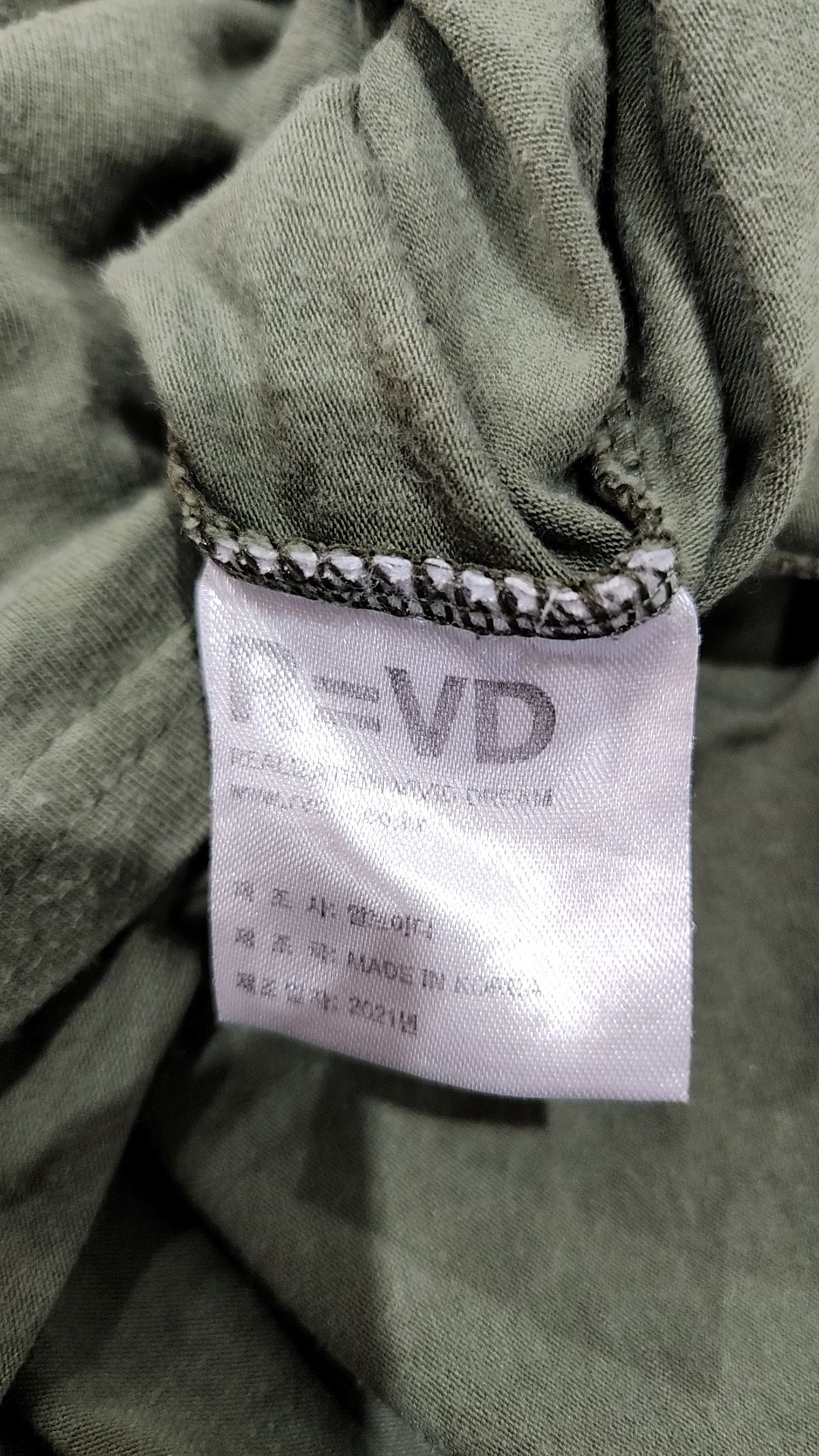알브이디(RVD) 반소매 티셔츠 XL