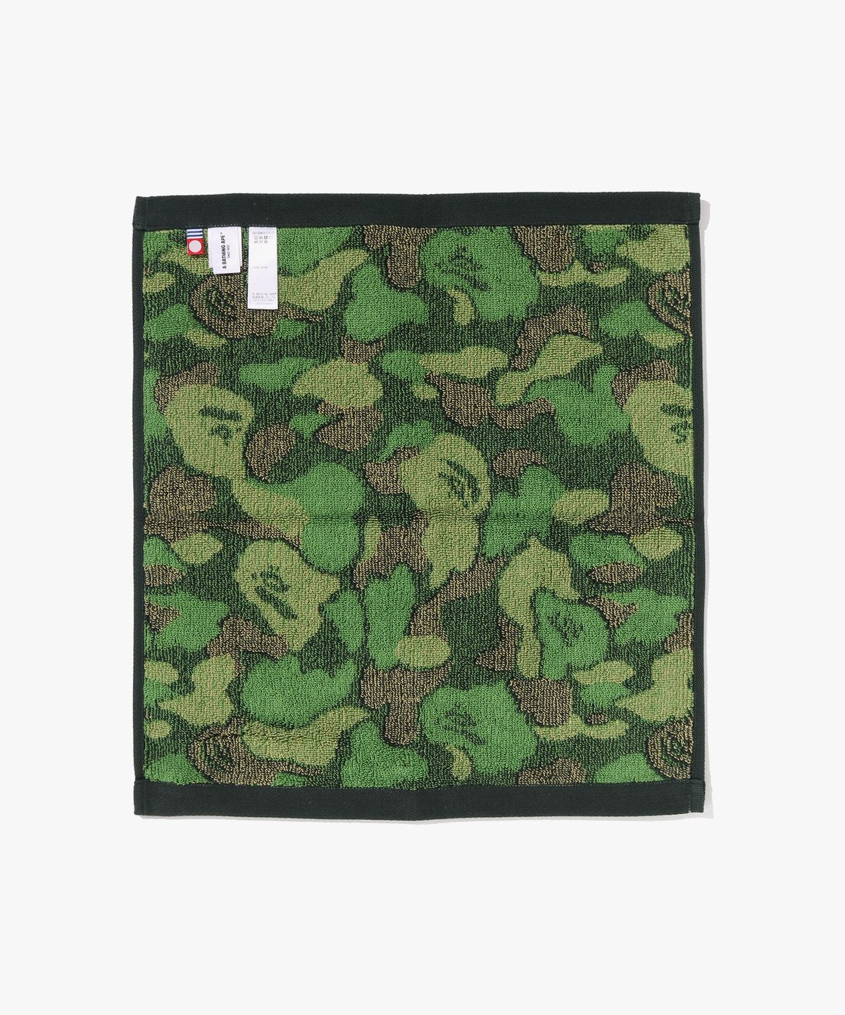 베이프(BAPE) ABC 카모 워시 타월 GREEN