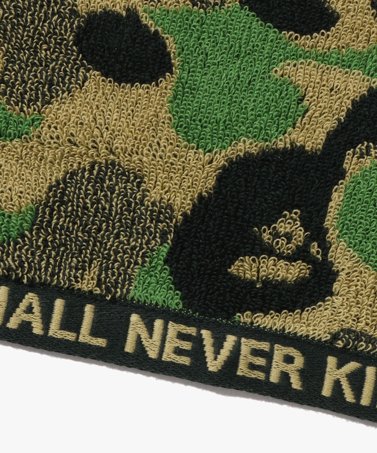 베이프(BAPE) ABC 카모 배스 타월 GREEN