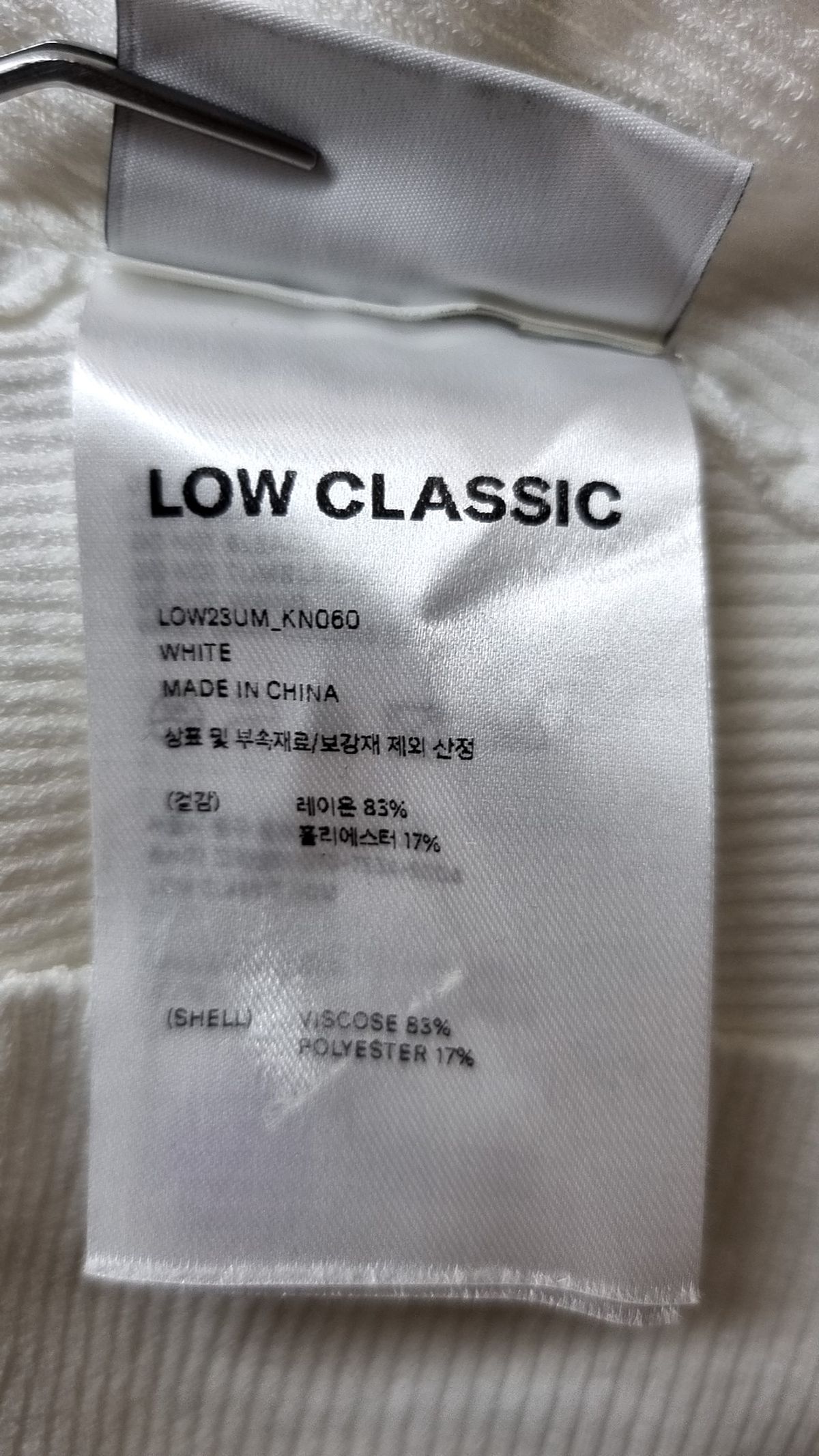 로우클래식(LOW CLASSIC) 나시/민소매 티셔츠 M