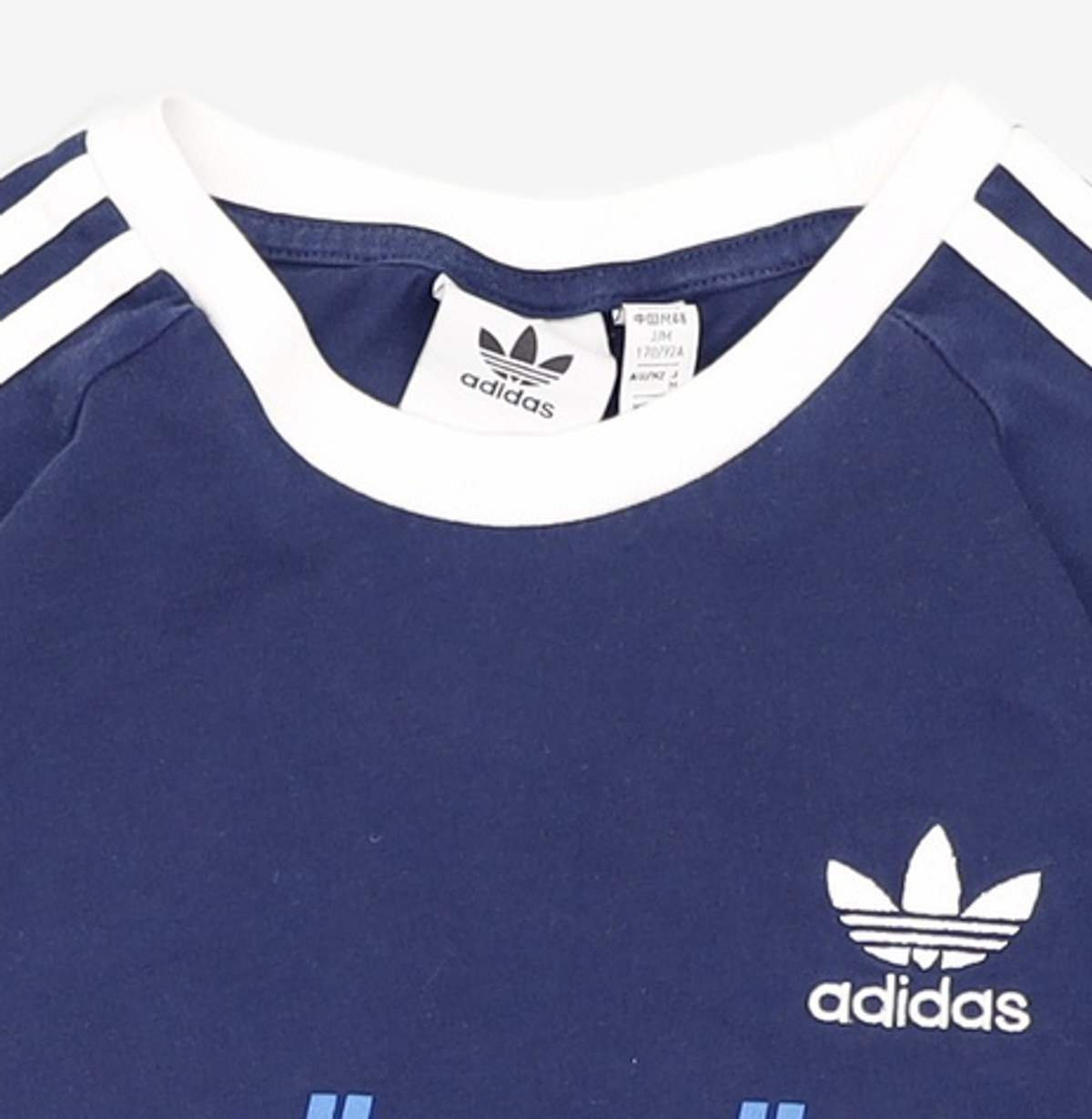 아디다스(ADIDAS) 반소매 티셔츠 M
