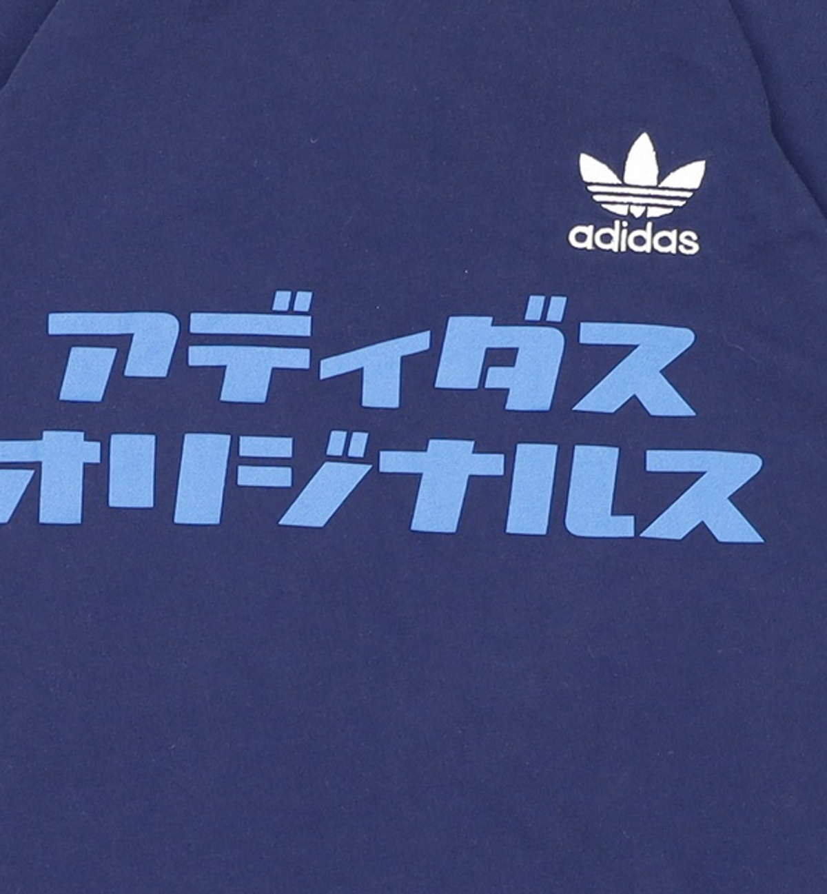 아디다스(ADIDAS) 반소매 티셔츠 M