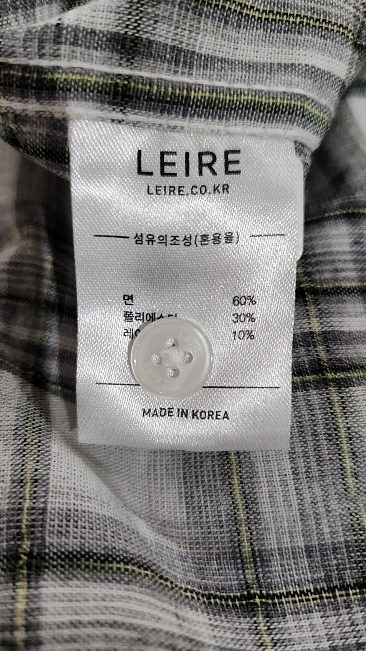 르아르(LEIRE) 캐주얼 셔츠 M