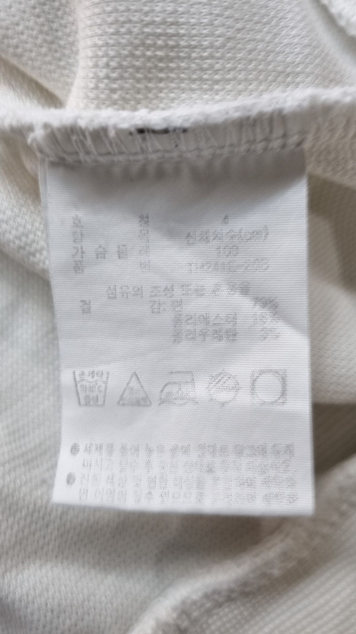 라코스테(LACOSTE) 반소매 티셔츠 M