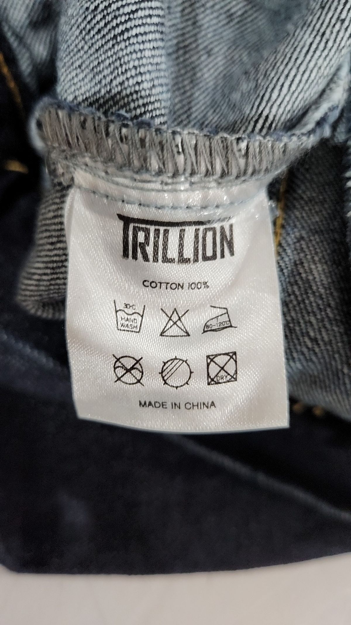 트릴리온(TRILLION) 데님/트러커 재킷 L