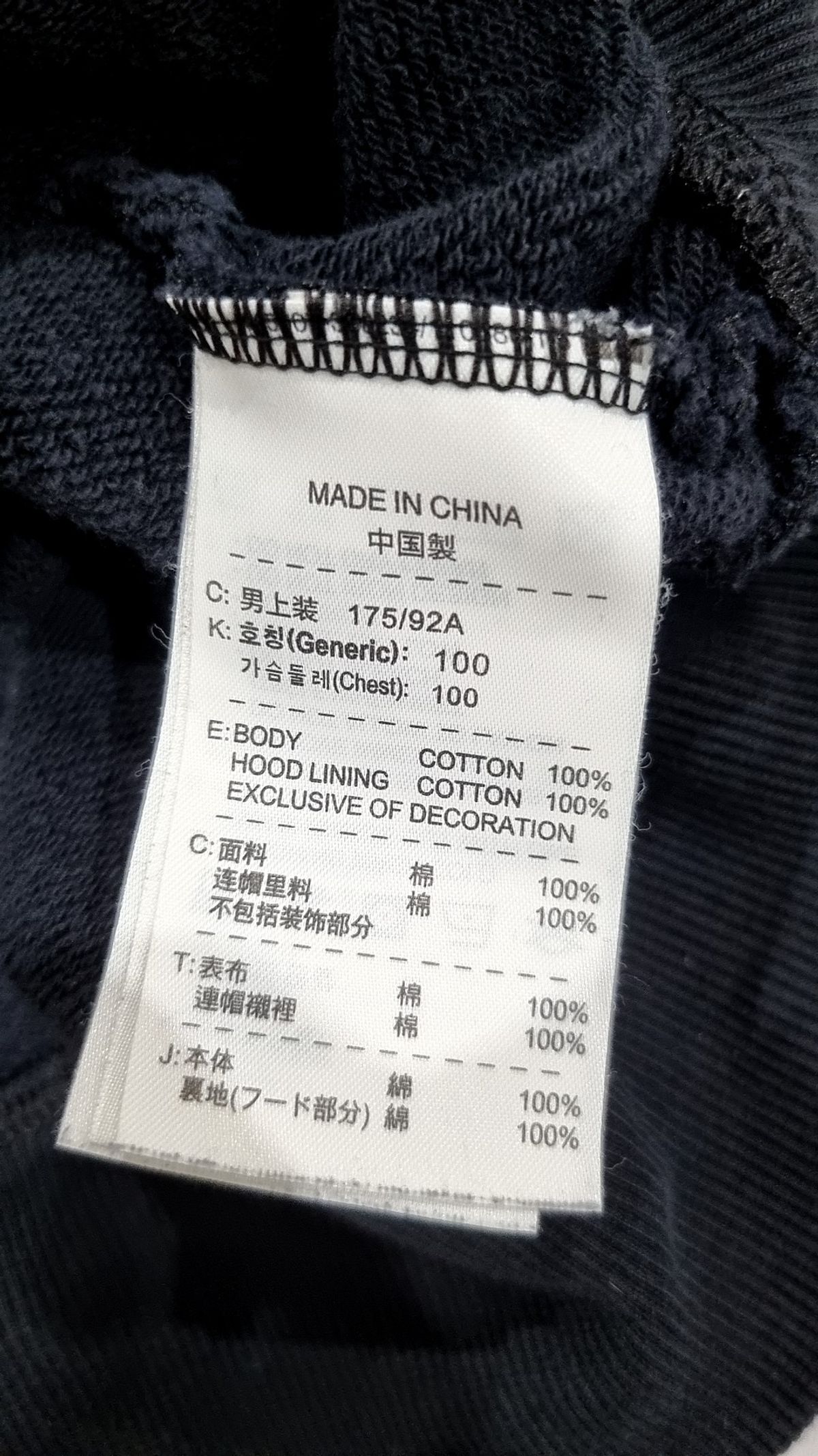 나이키(NIKE) 후드 티셔츠 L