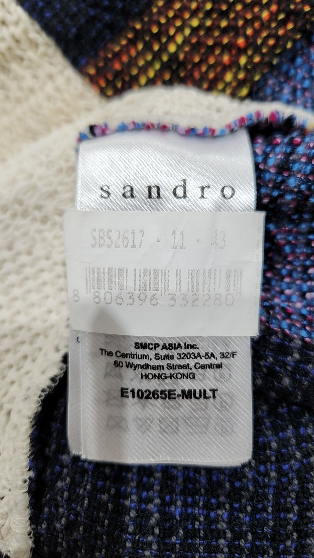 산드로(Sandro) 니트/스웨터 XS