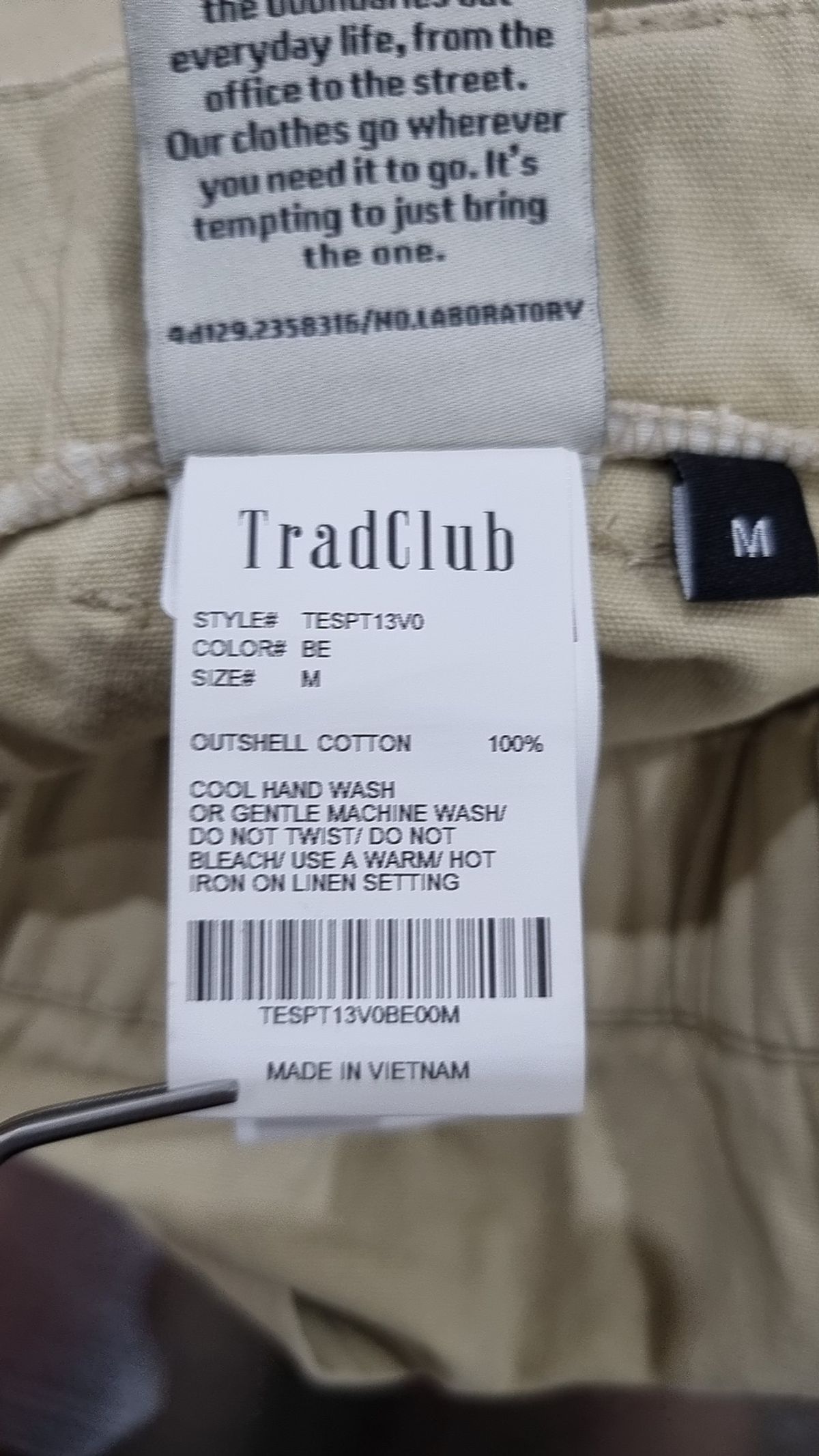 트래드클럽(TRADCLUB) 투턱 와이드 카고 팬츠 5컬러 M