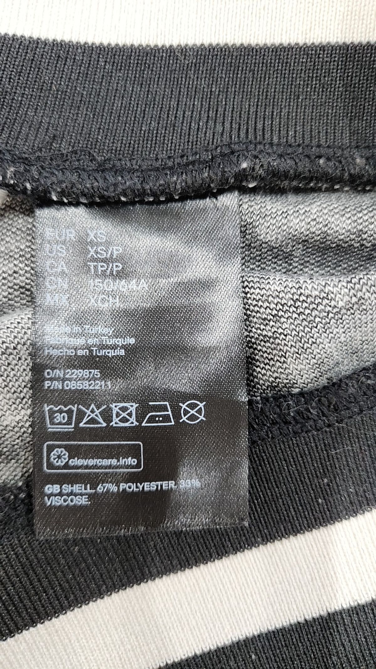 에이치앤엠(H&M) 롱스커트 XS
