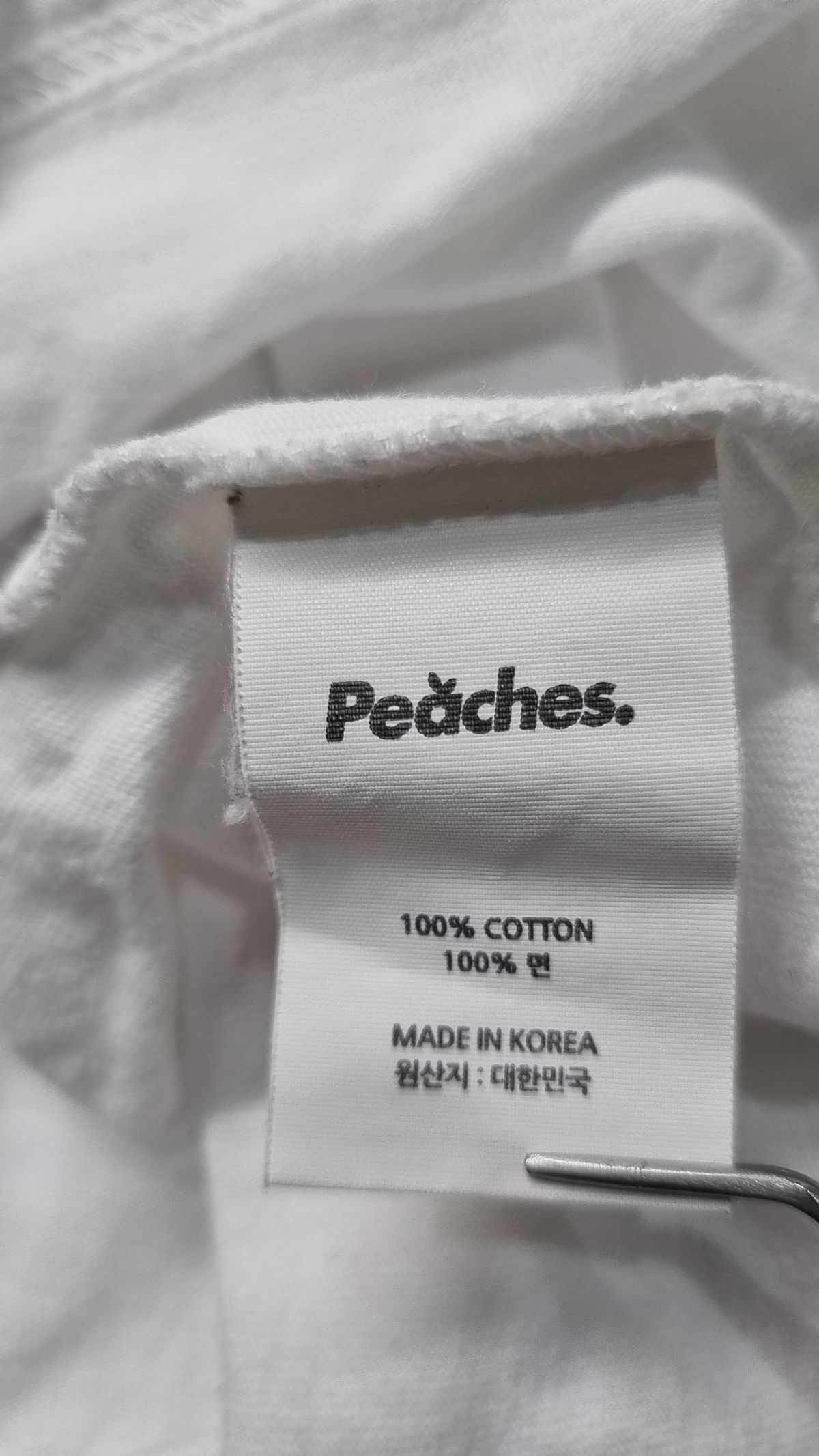 피치스(PEACHES) 긴소매 티셔츠 L