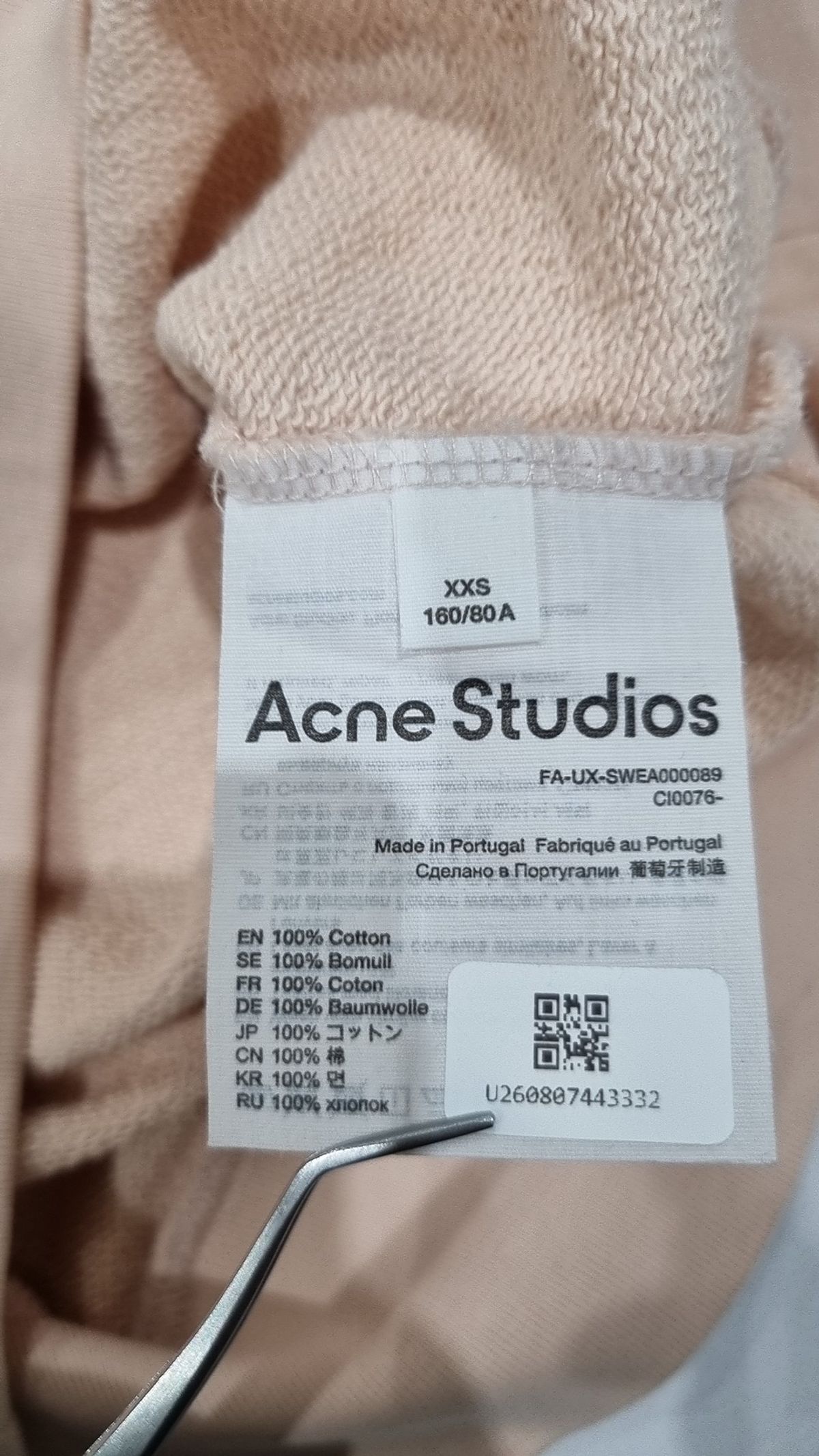 아크네 스튜디오(ACNE STUDIOS) 맨투맨/스웨트셔츠 XXS