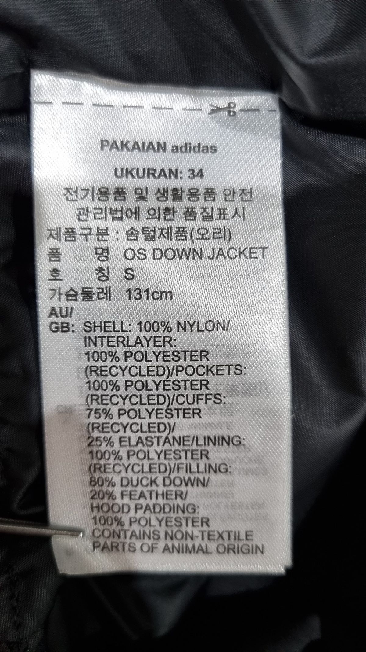 아디다스(ADIDAS) 숏 패딩/숏 헤비 아우터 S