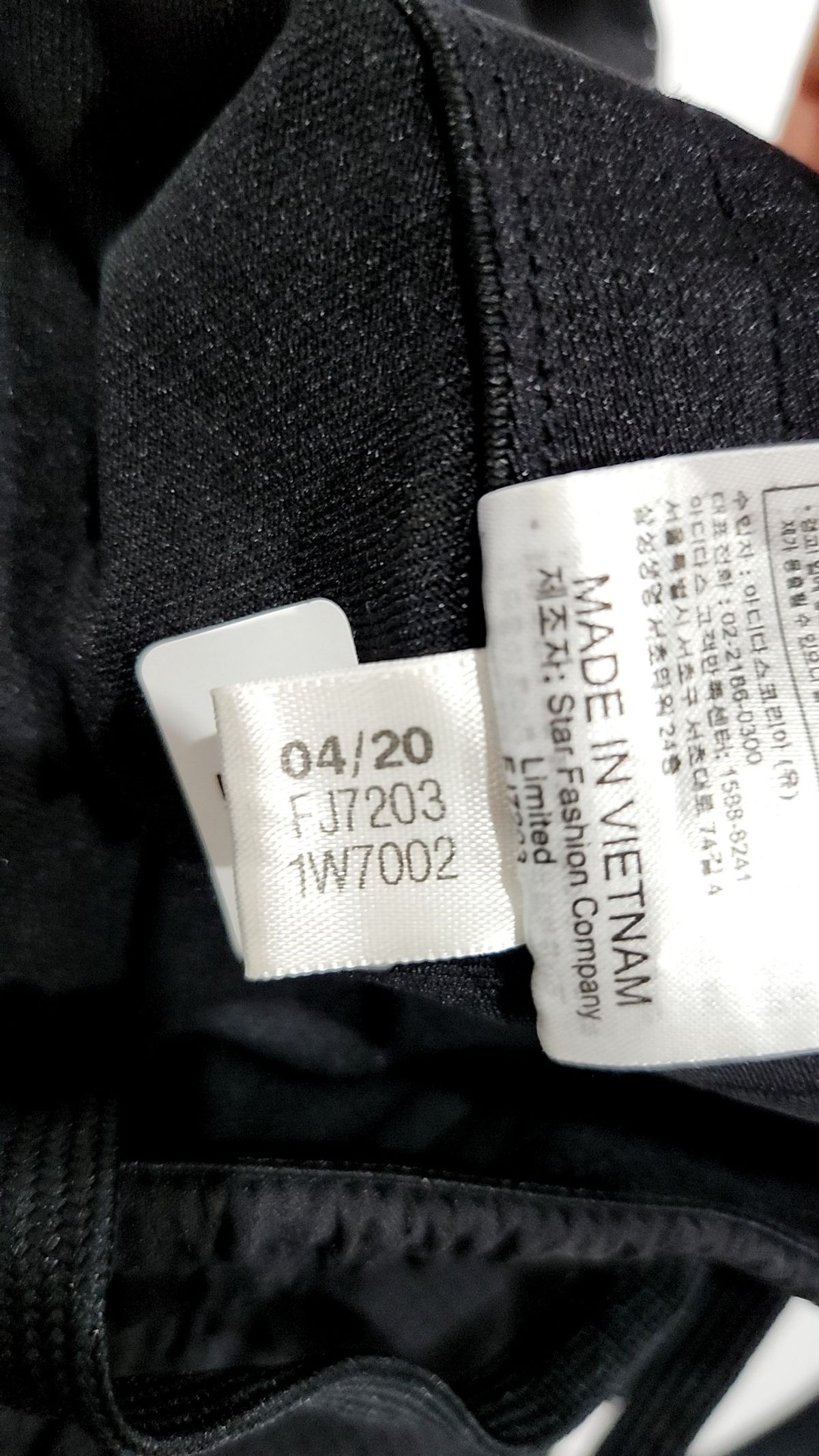 아디다스(ADIDAS) 숏팬츠 XXS