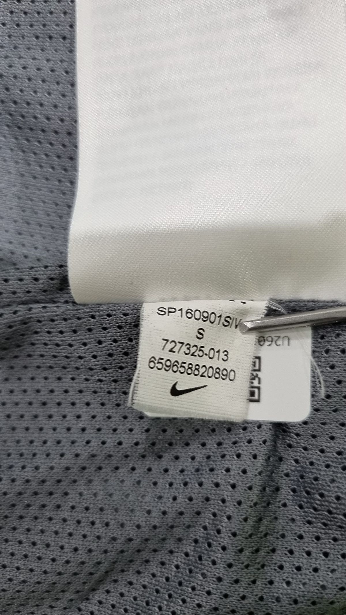 나이키(NIKE) 나일론/코치 재킷 S