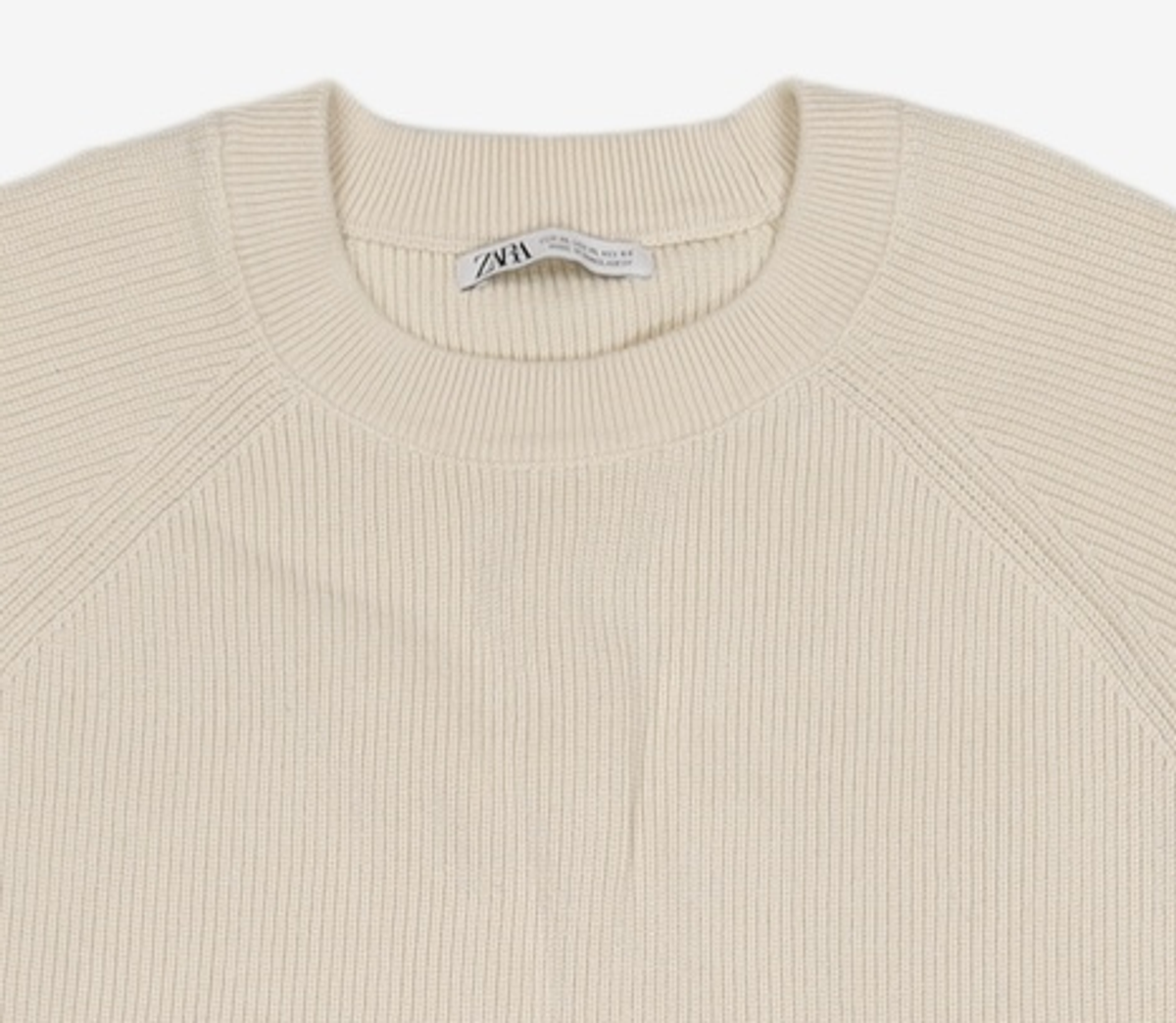 자라(ZARA) 니트/스웨터 XL