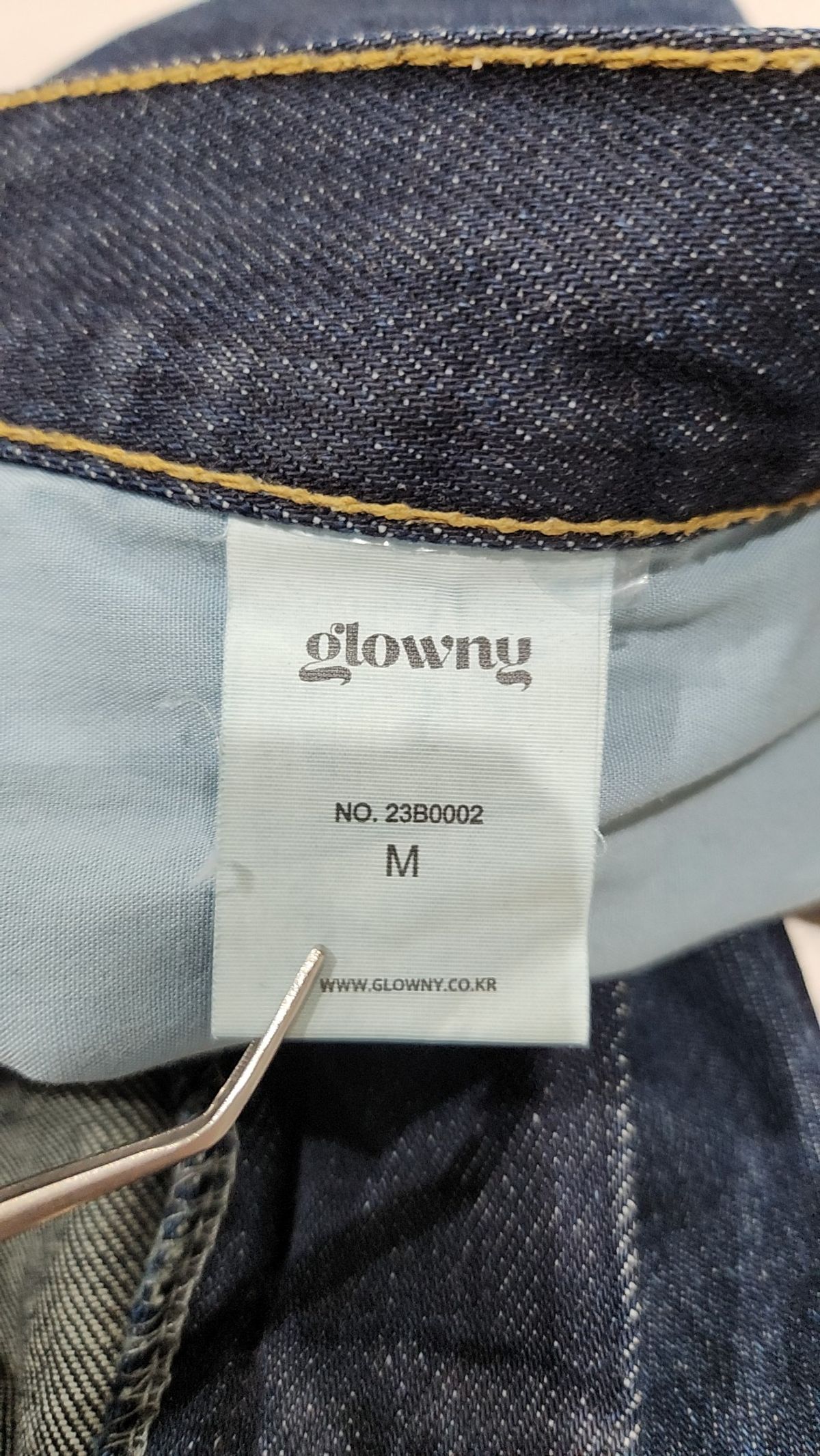 글로니(GLOWNY) 청/데님 팬츠 M