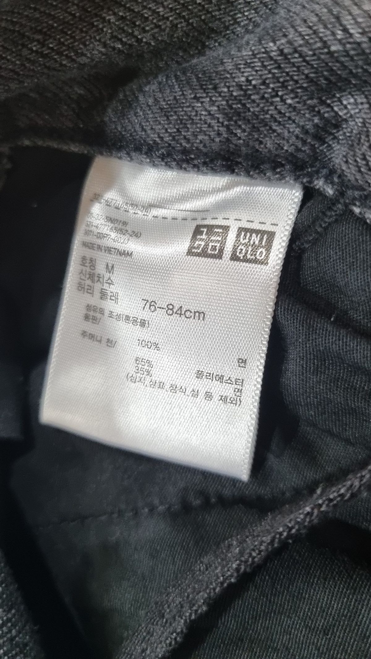 유니클로(UNIQLO) 숏팬츠 M