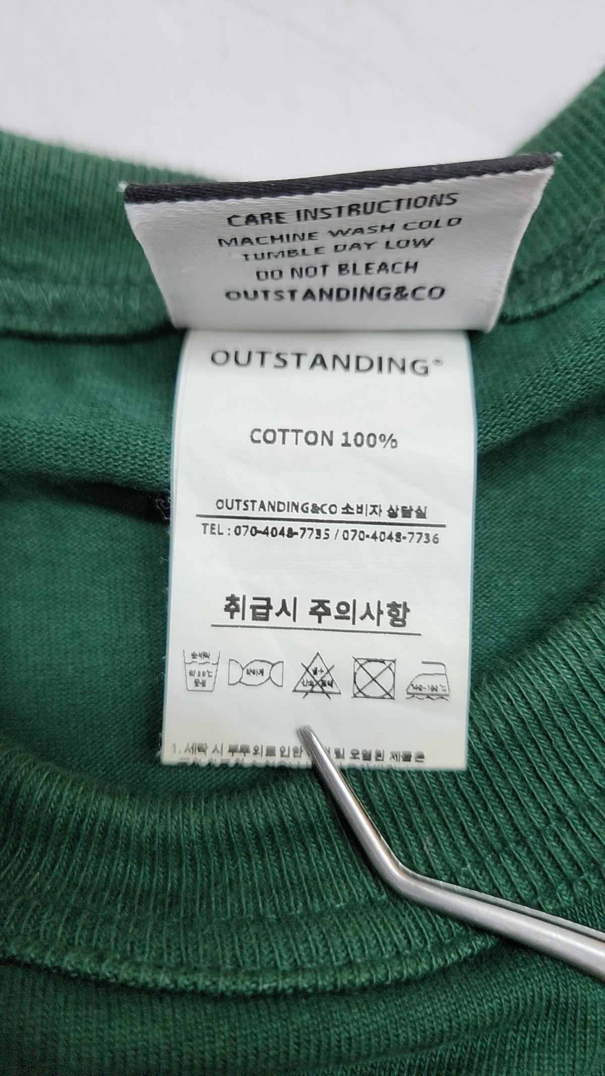 아웃스탠딩(OUTSTANDING) 반소매 티셔츠 M