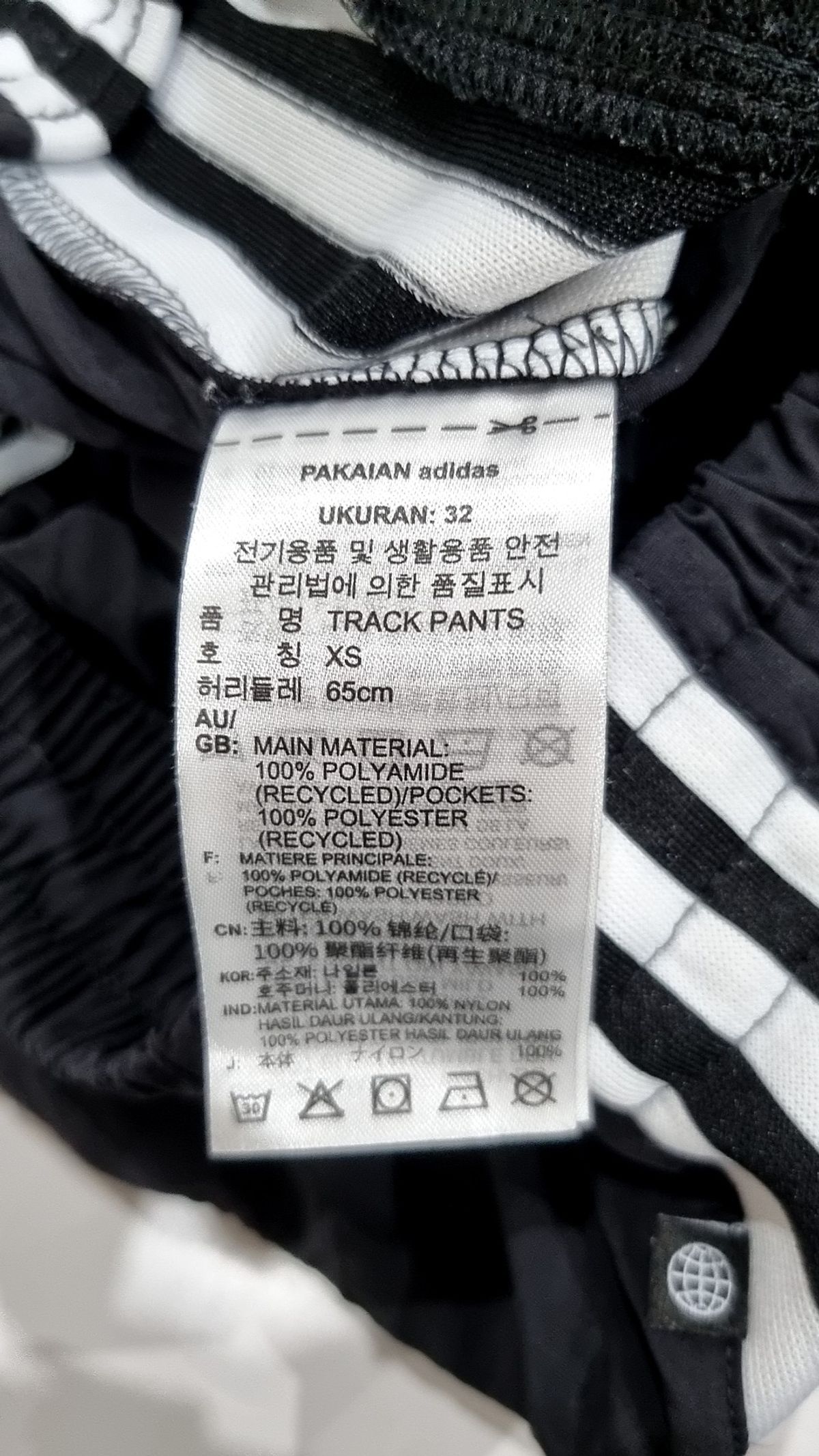 아디다스(ADIDAS) 락업 트랙팬츠 W - 블랙 / H20547 XS