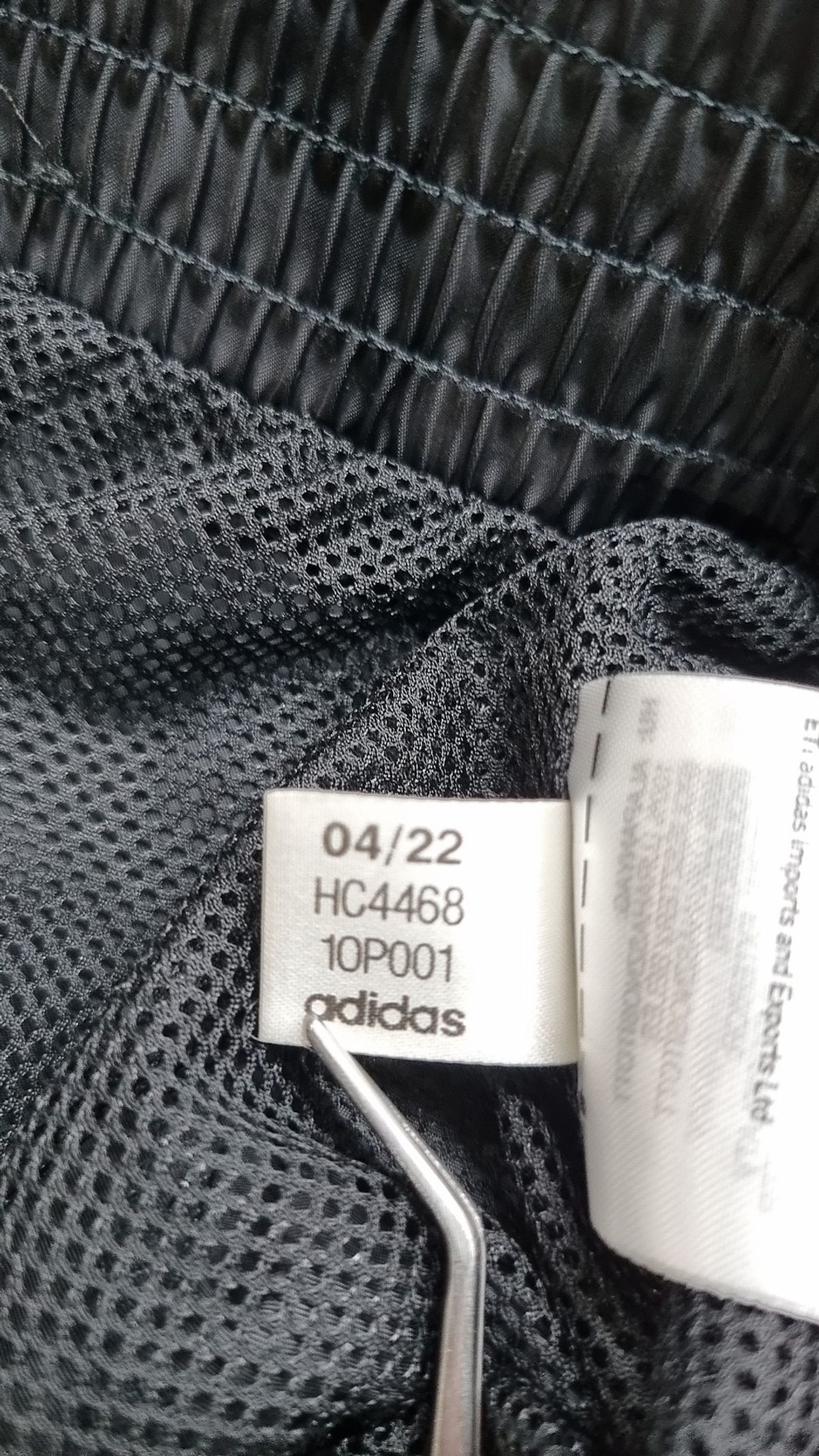 아디다스(ADIDAS) 조거 팬츠 8